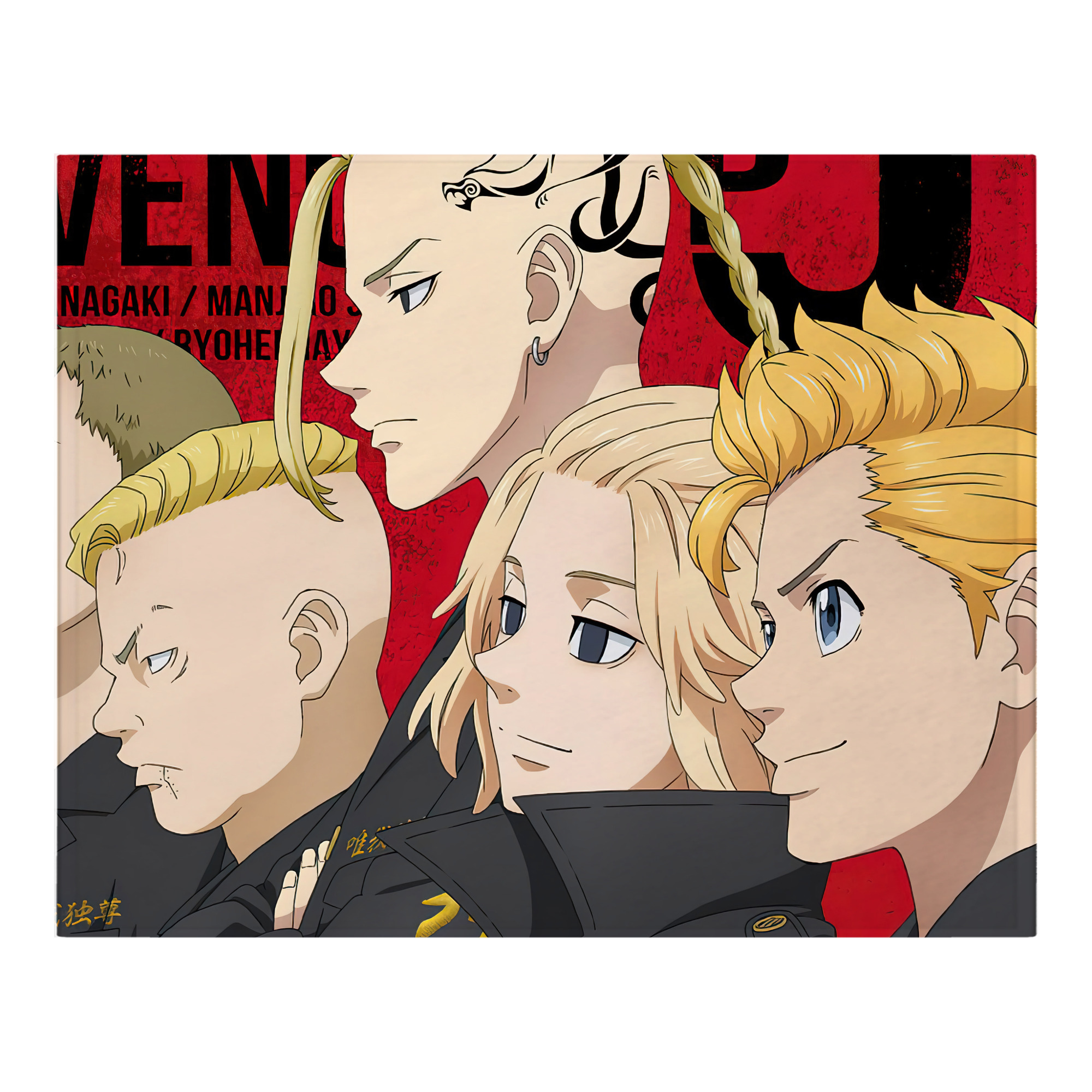 （画像用） 東京リベンジャーズ Tokyo Revengers フランネルブランケット・多サイズ対応（横型）