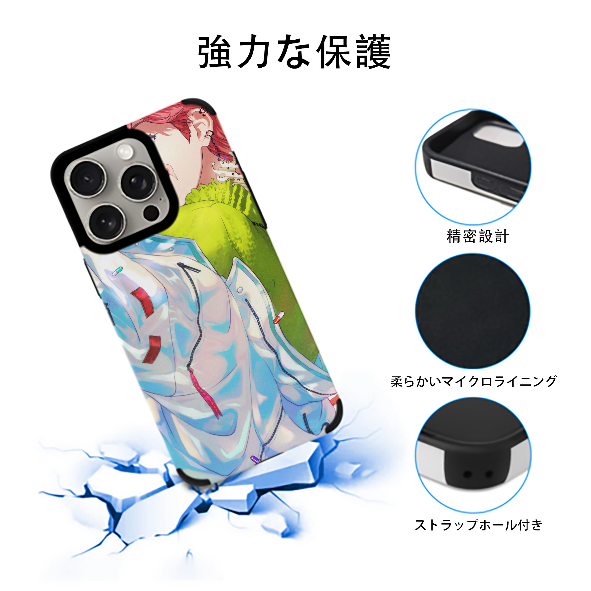 東京リベンジャーズ Tokyo Revengers 【iPhone15ProMax対応】 PUレザー スマホケース 耐衝撃＆黄変防止