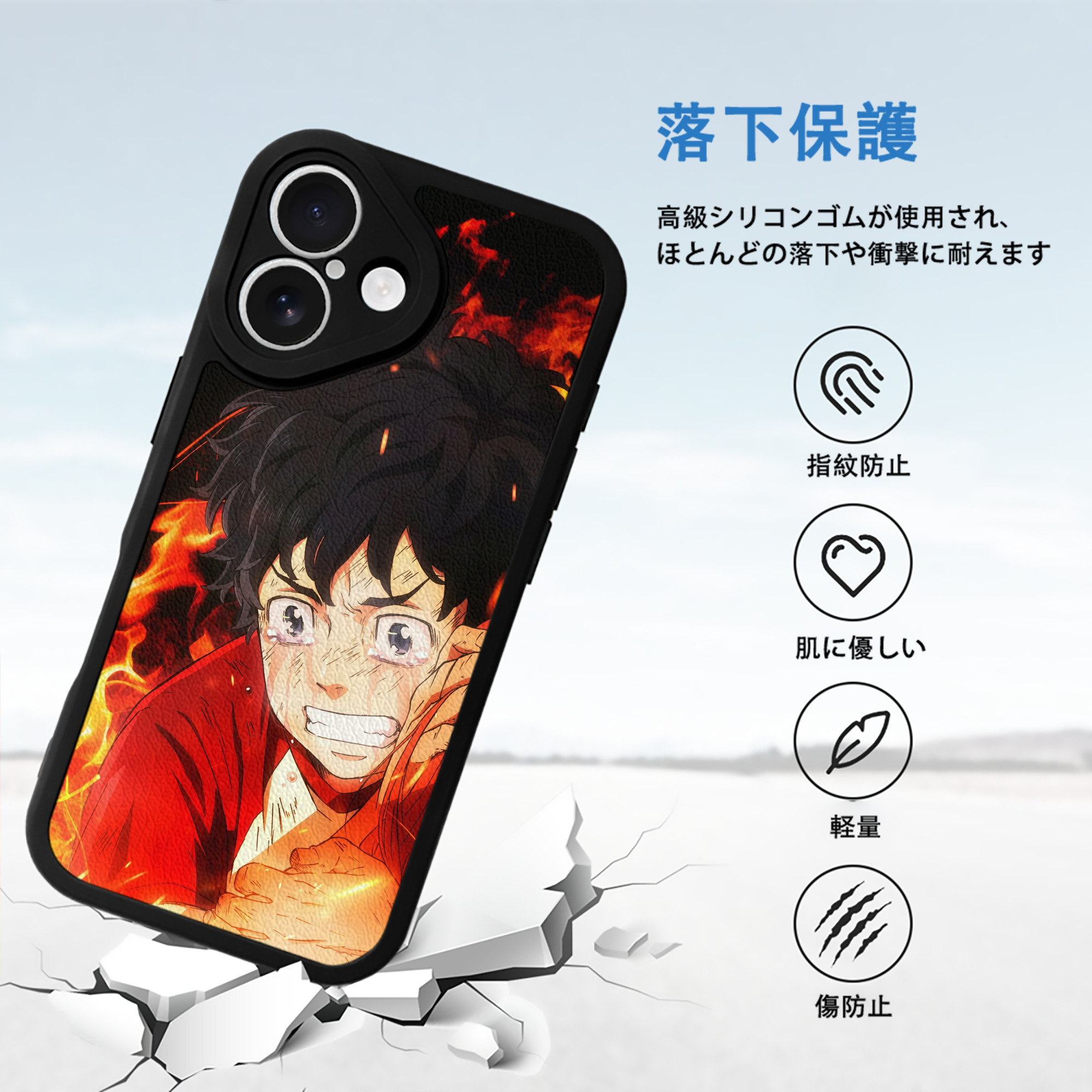 東京リベンジャーズ Tokyo Revengers 【iPhone 16シリーズ対応】シリコンスマホケース（レザー調） 材質：シリコン