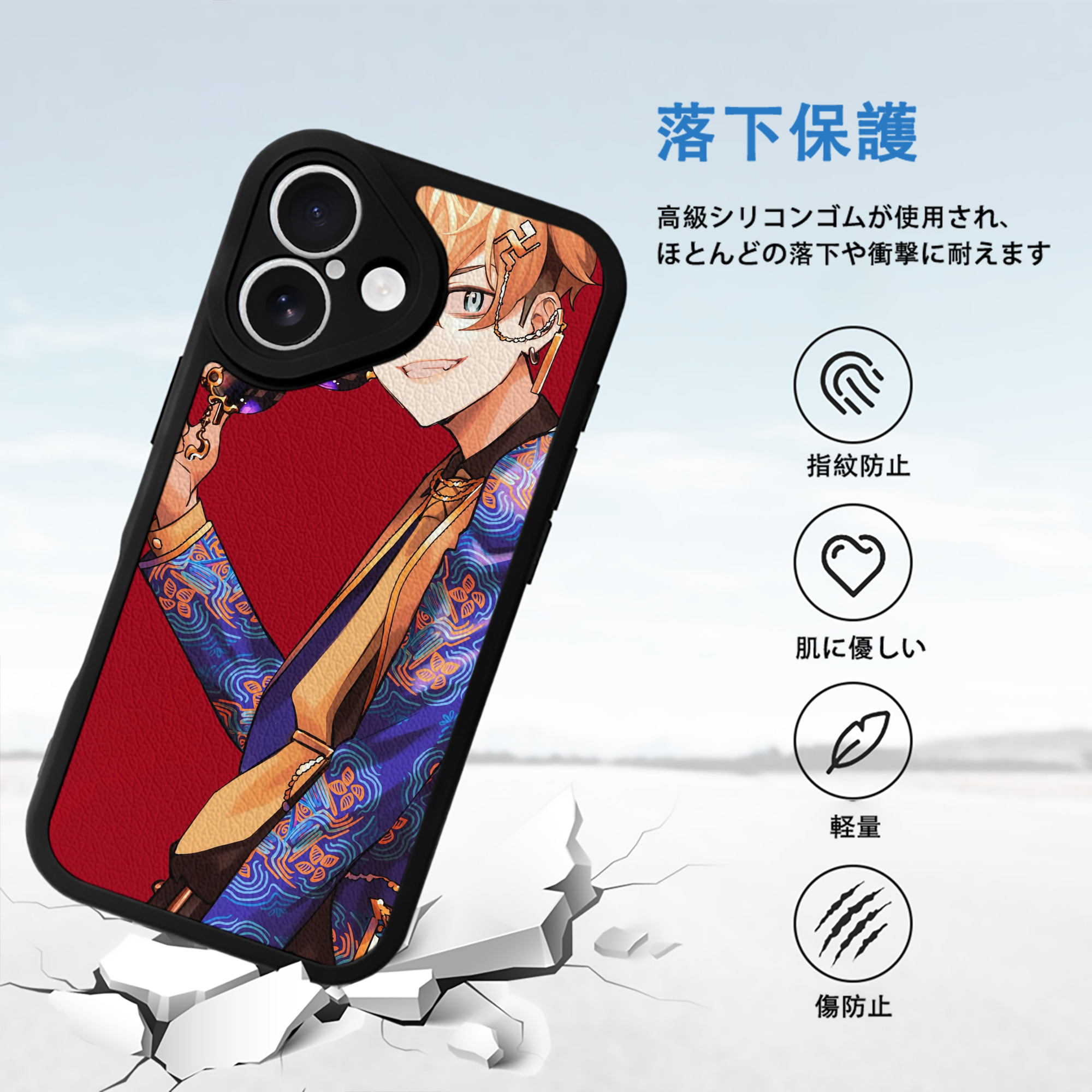 東京リベンジャーズ Tokyo Revengers 【iPhone 16シリーズ対応】シリコンスマホケース（レザー調） 材質：シリコン