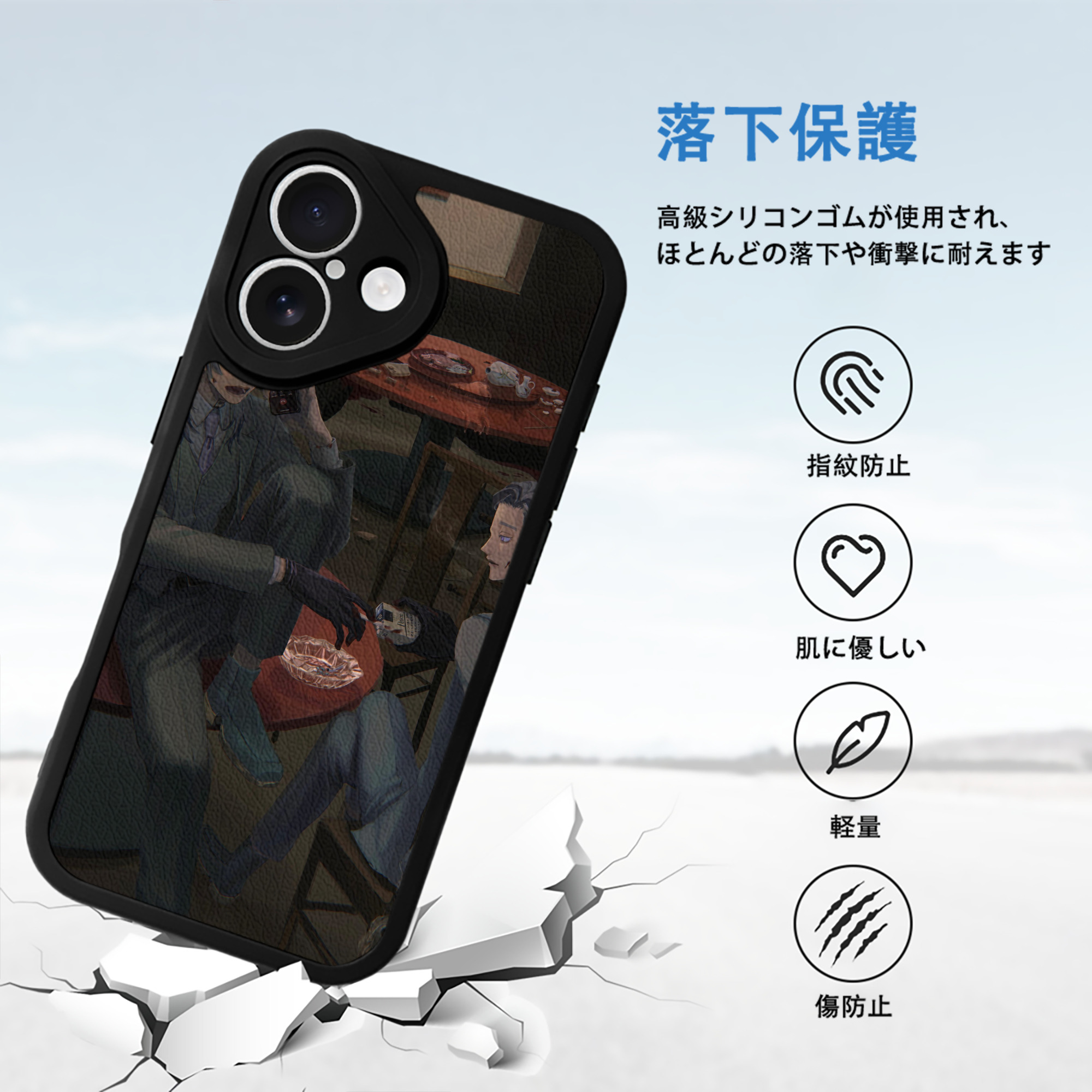 東京リベンジャーズ Tokyo Revengers 【iPhone 16シリーズ対応】シリコンスマホケース（レザー調） 材質：シリコン