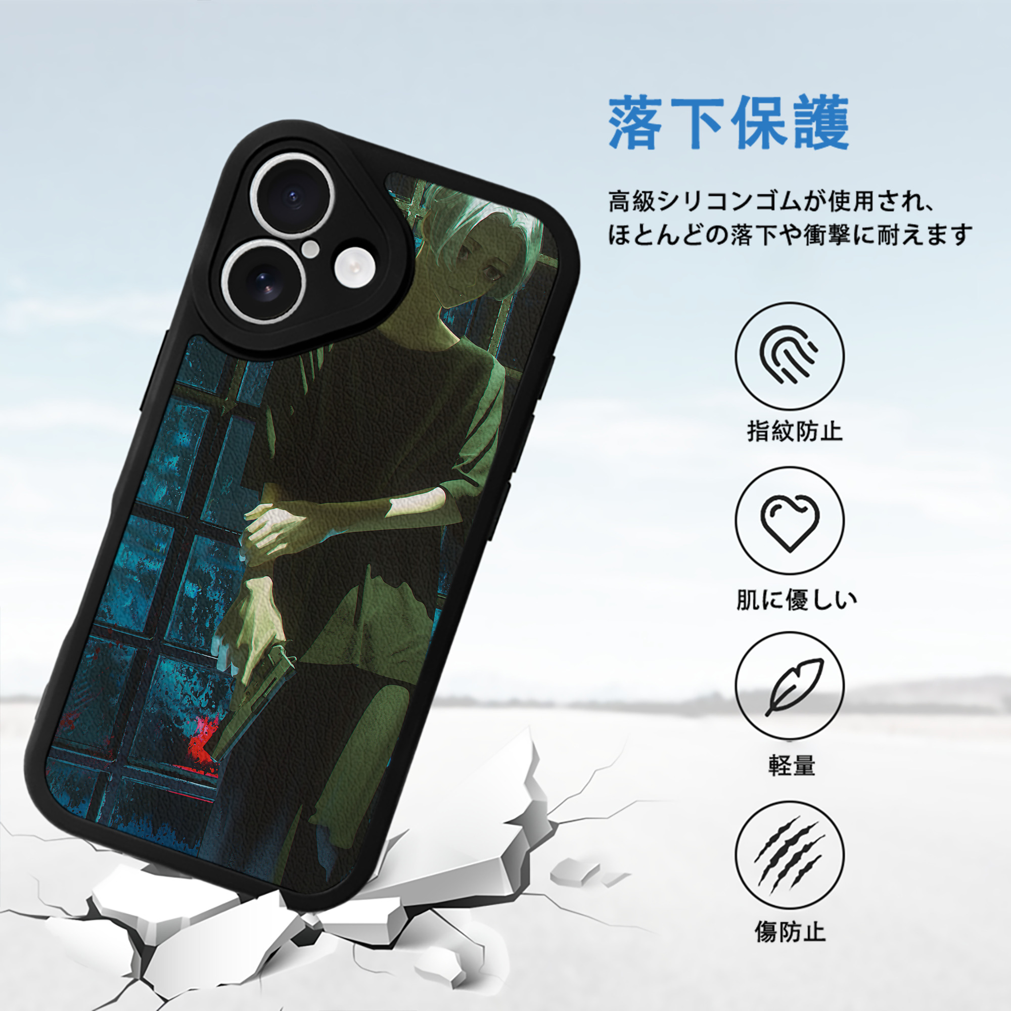 東京リベンジャーズ Tokyo Revengers 【iPhone 16シリーズ対応】シリコンスマホケース（レザー調） 材質：シリコン