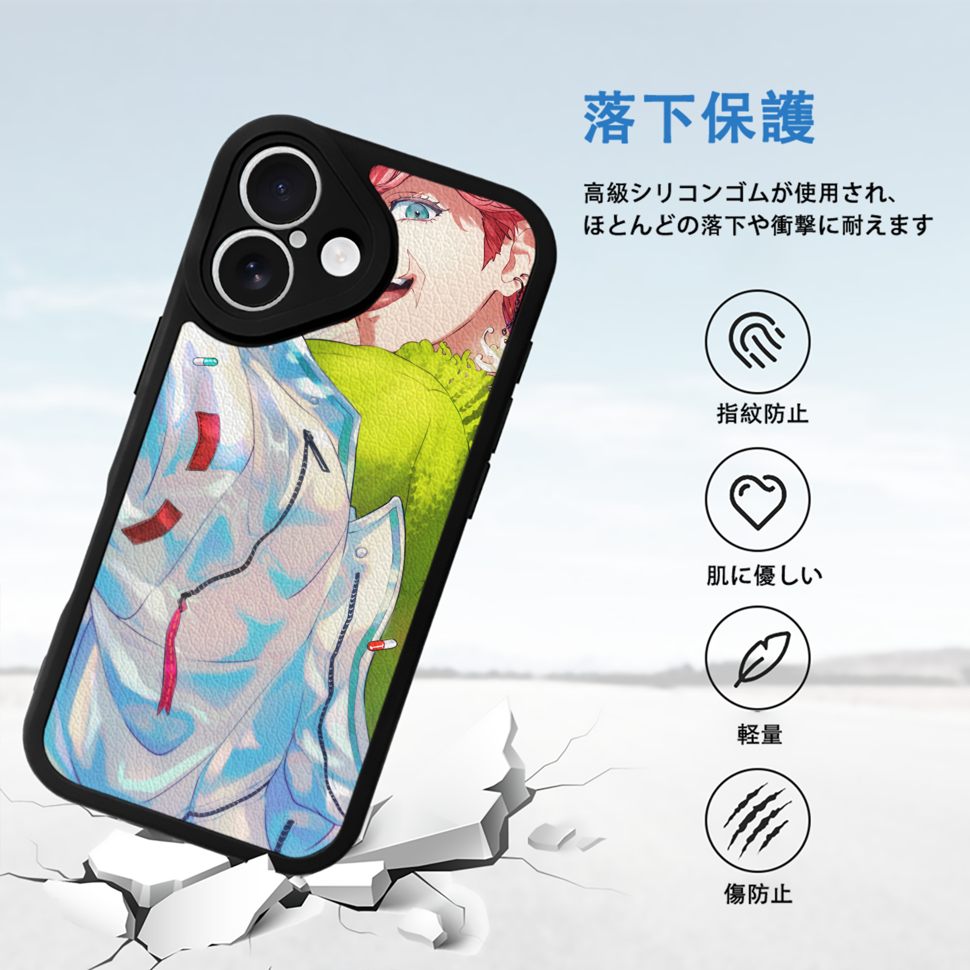 東京リベンジャーズ Tokyo Revengers 【iPhone 16シリーズ対応】シリコンスマホケース（レザー調） 材質：シリコン