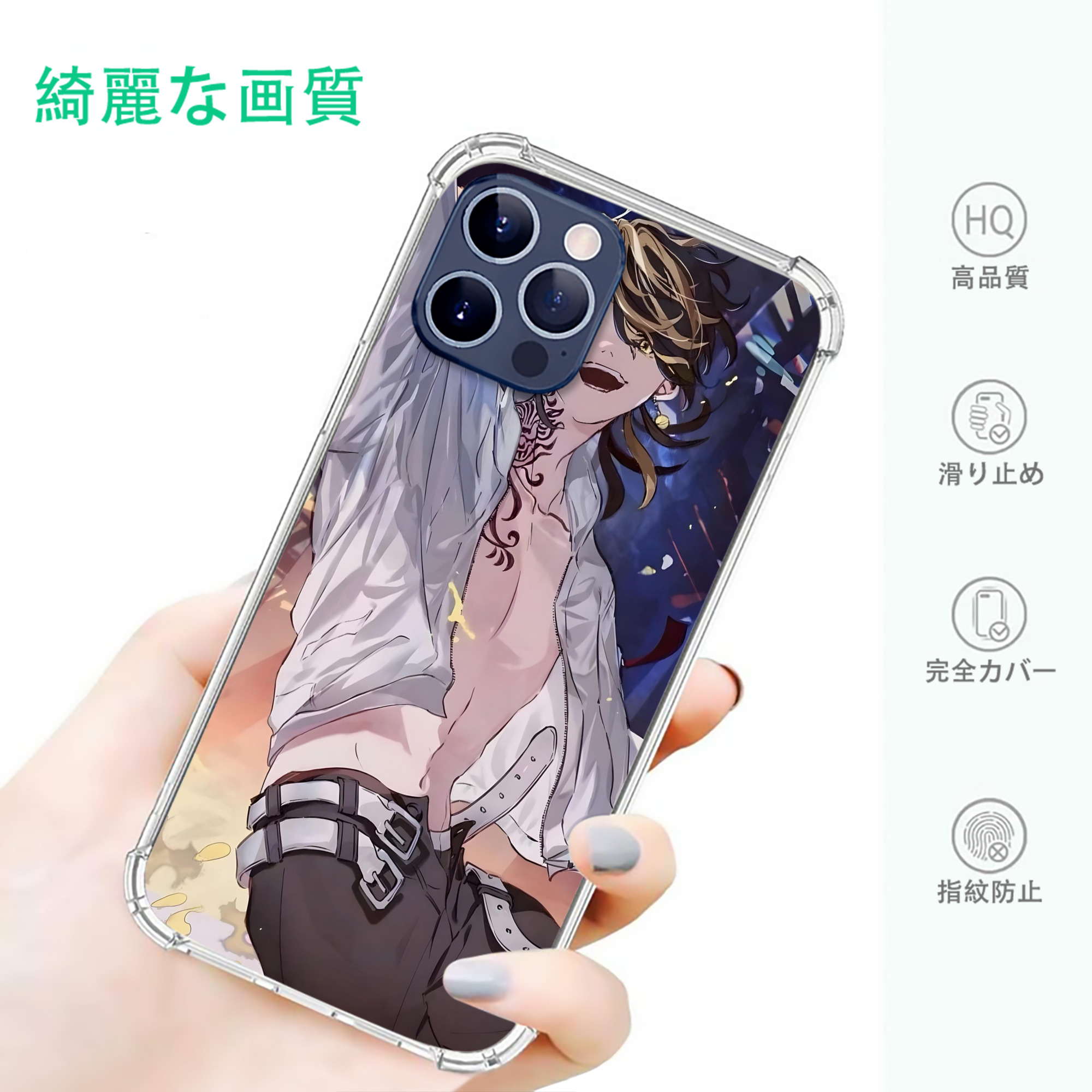 一般的なイメージ