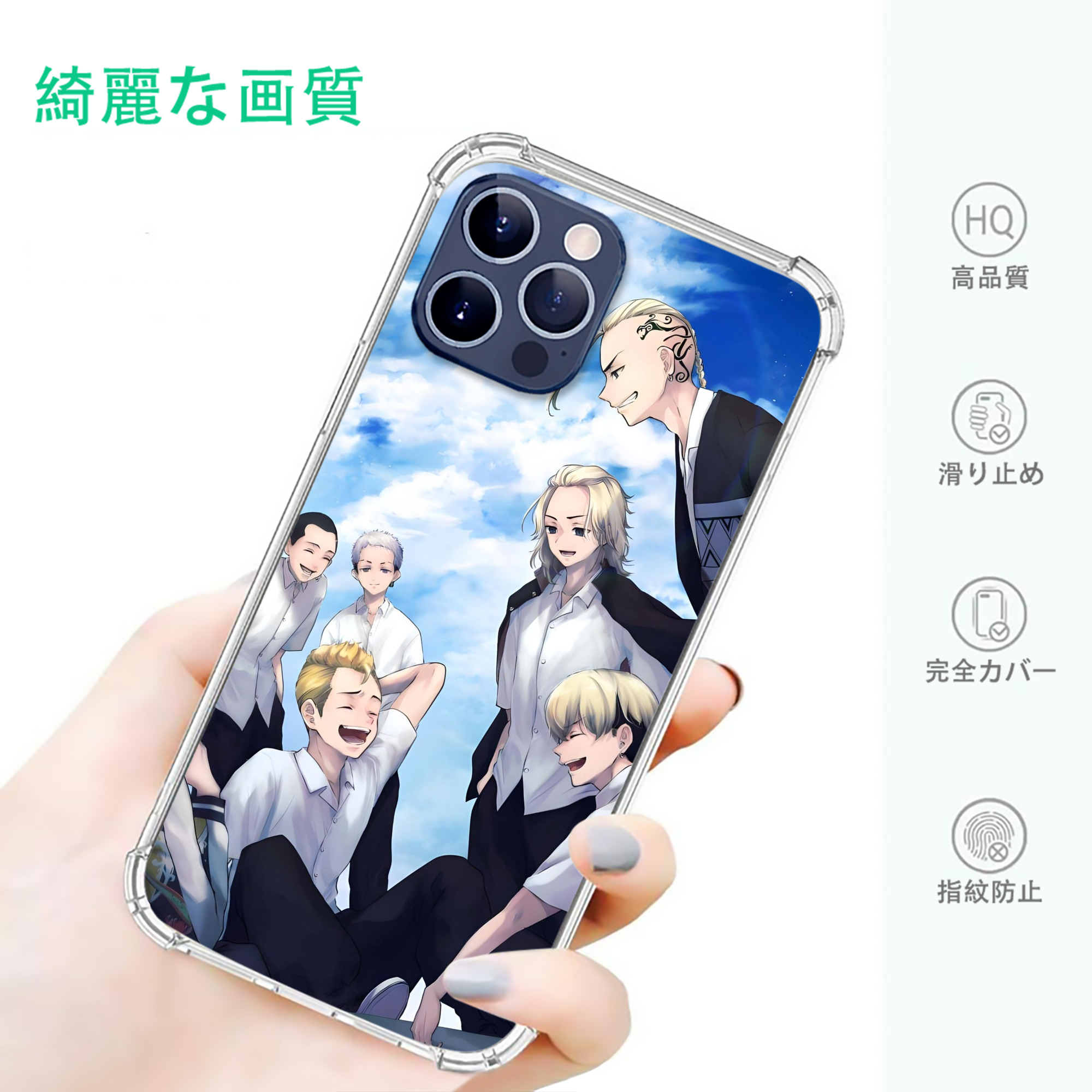一般的なイメージ