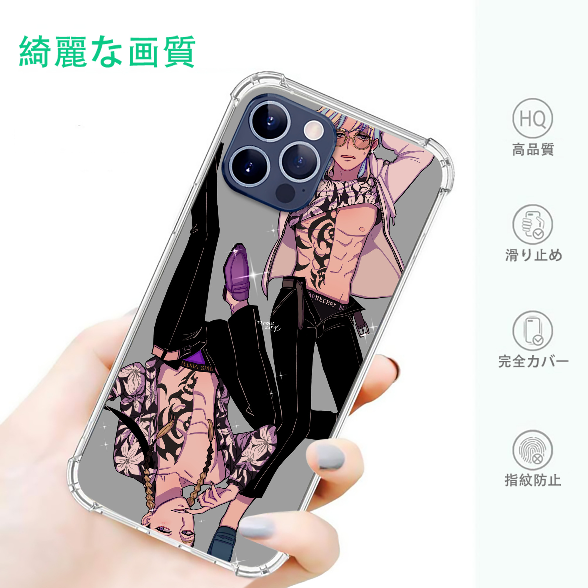 一般的なイメージ