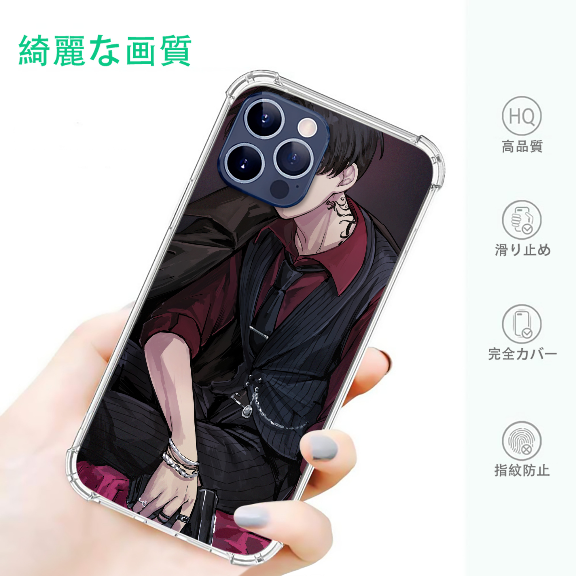一般的なイメージ