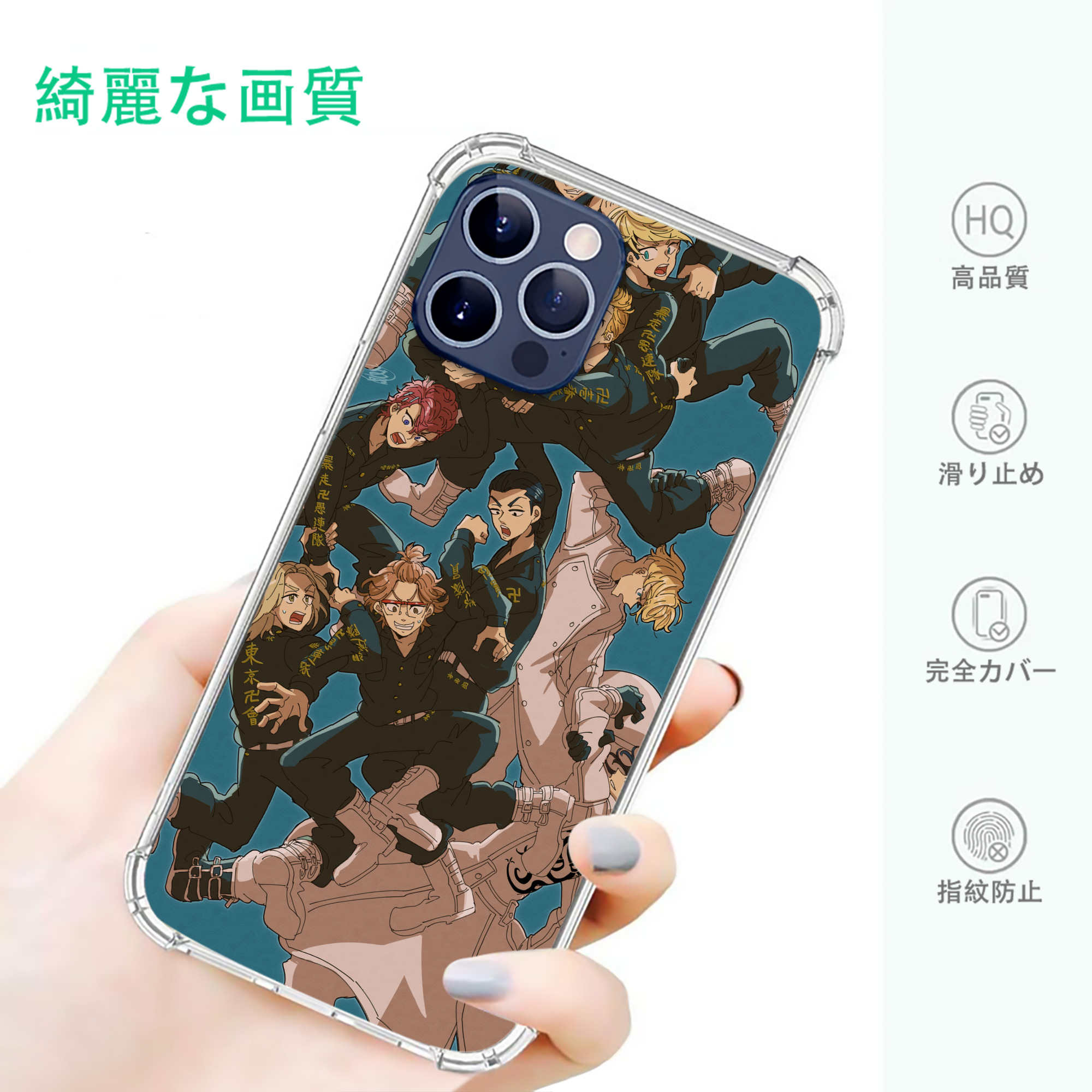 一般的なイメージ