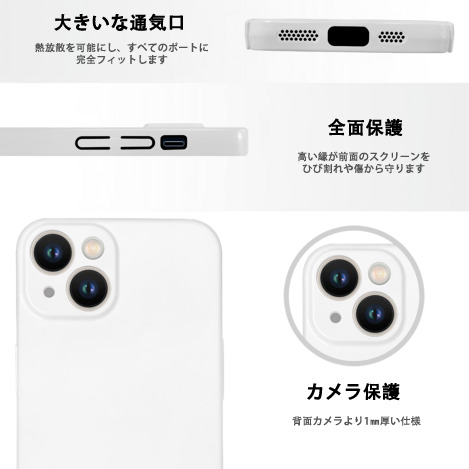 東京リベンジャーズ Tokyo Revengers 【iPhone 14シリーズ対応】ハードケース