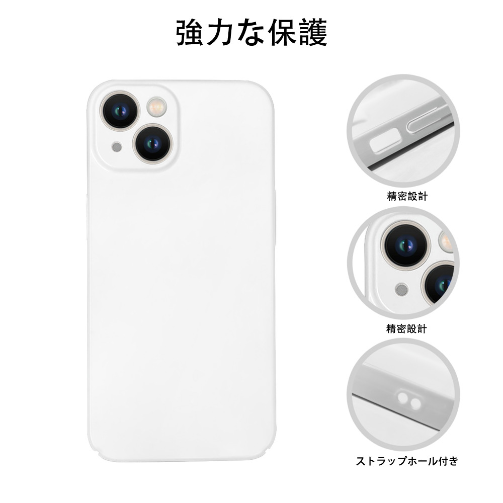 東京リベンジャーズ Tokyo Revengers 【iPhone 14シリーズ対応】ハードケース