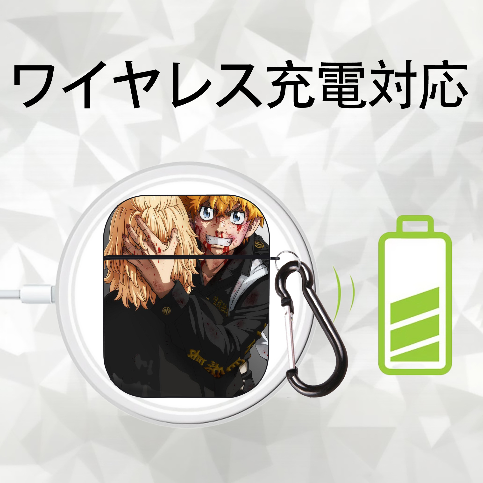 東京リベンジャーズ Tokyo Revengers AirPods 第2世代保護ケース ハードシェル ブラック 耐衝撃・防指紋・カラビナ付き