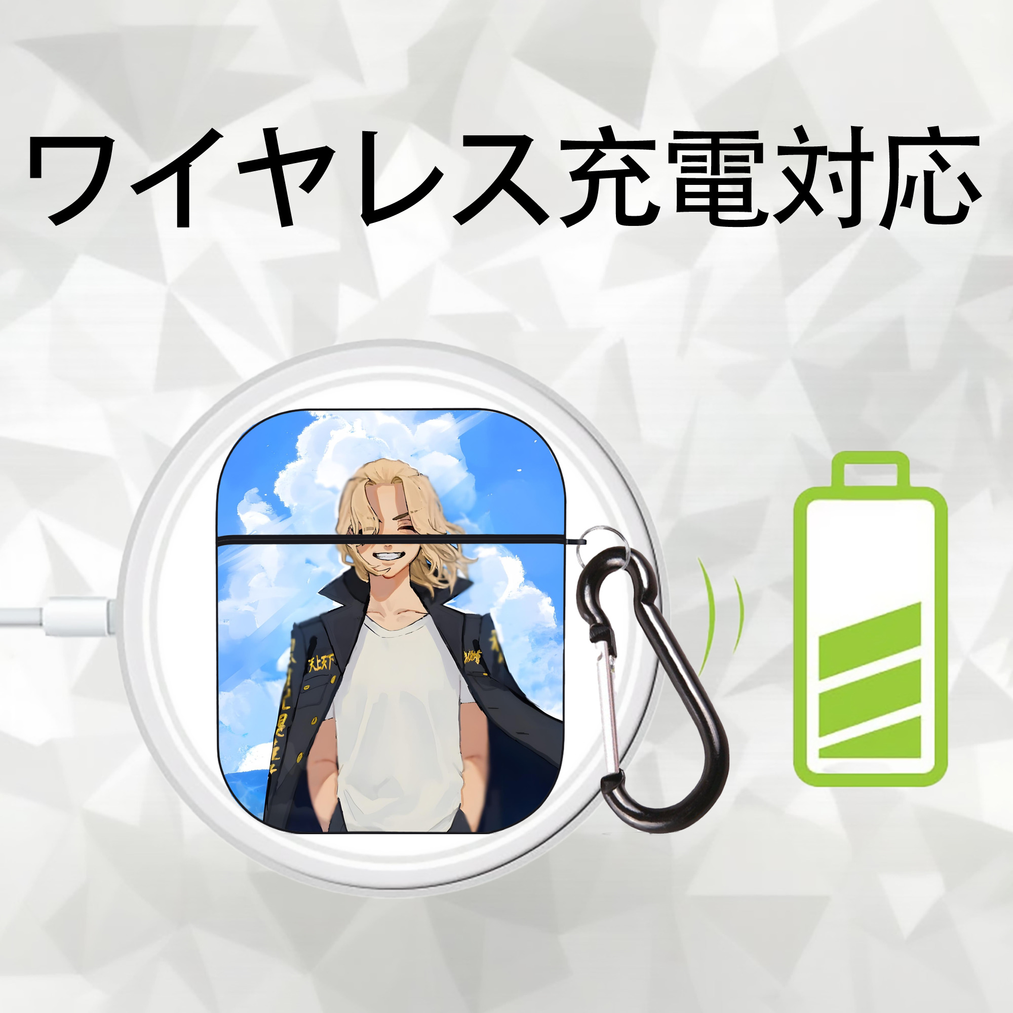 東京リベンジャーズ Tokyo Revengers AirPods 第2世代保護ケース ハードシェル ブラック 耐衝撃・防指紋・カラビナ付き