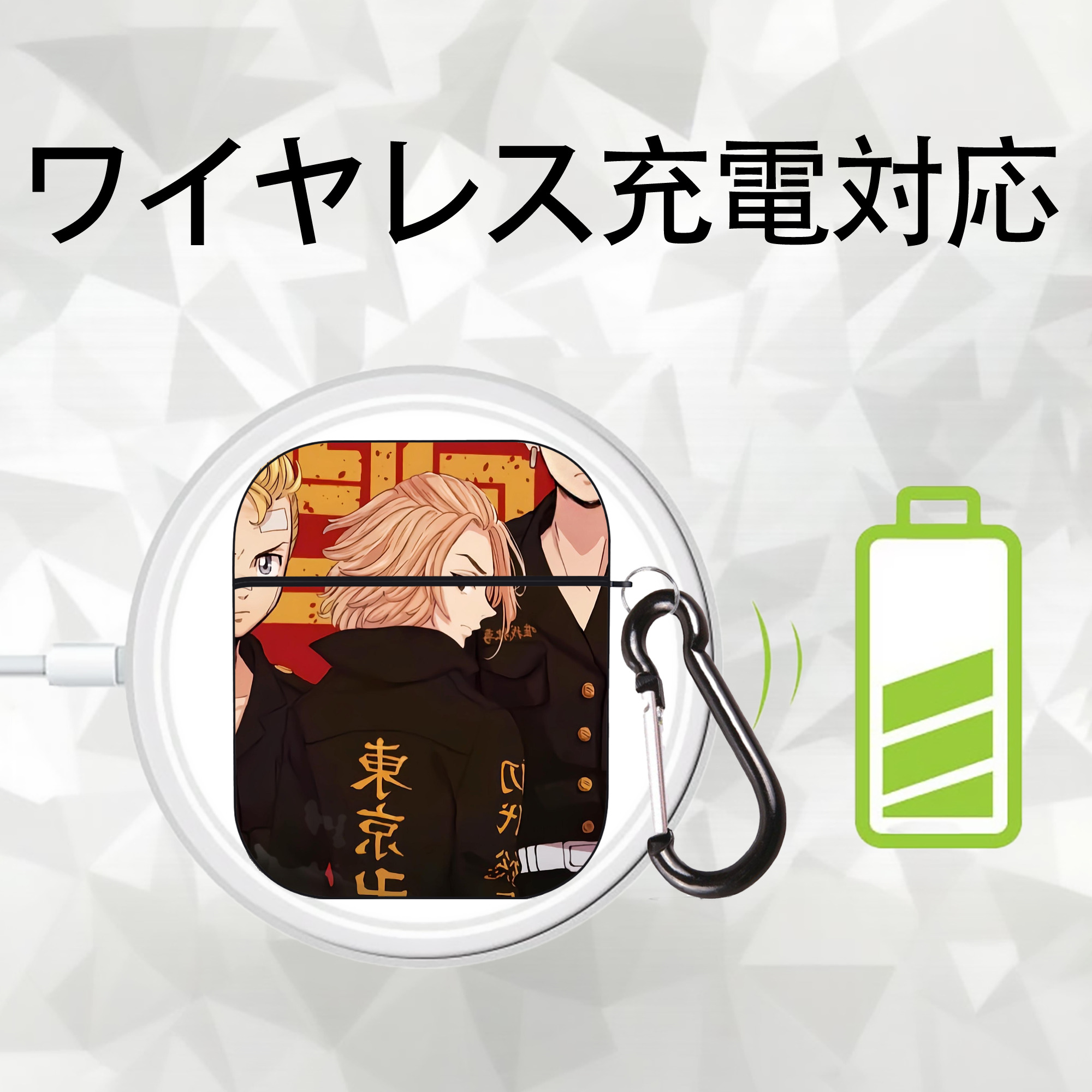 東京リベンジャーズ Tokyo Revengers AirPods 第2世代保護ケース ハードシェル ブラック 耐衝撃・防指紋・カラビナ付き