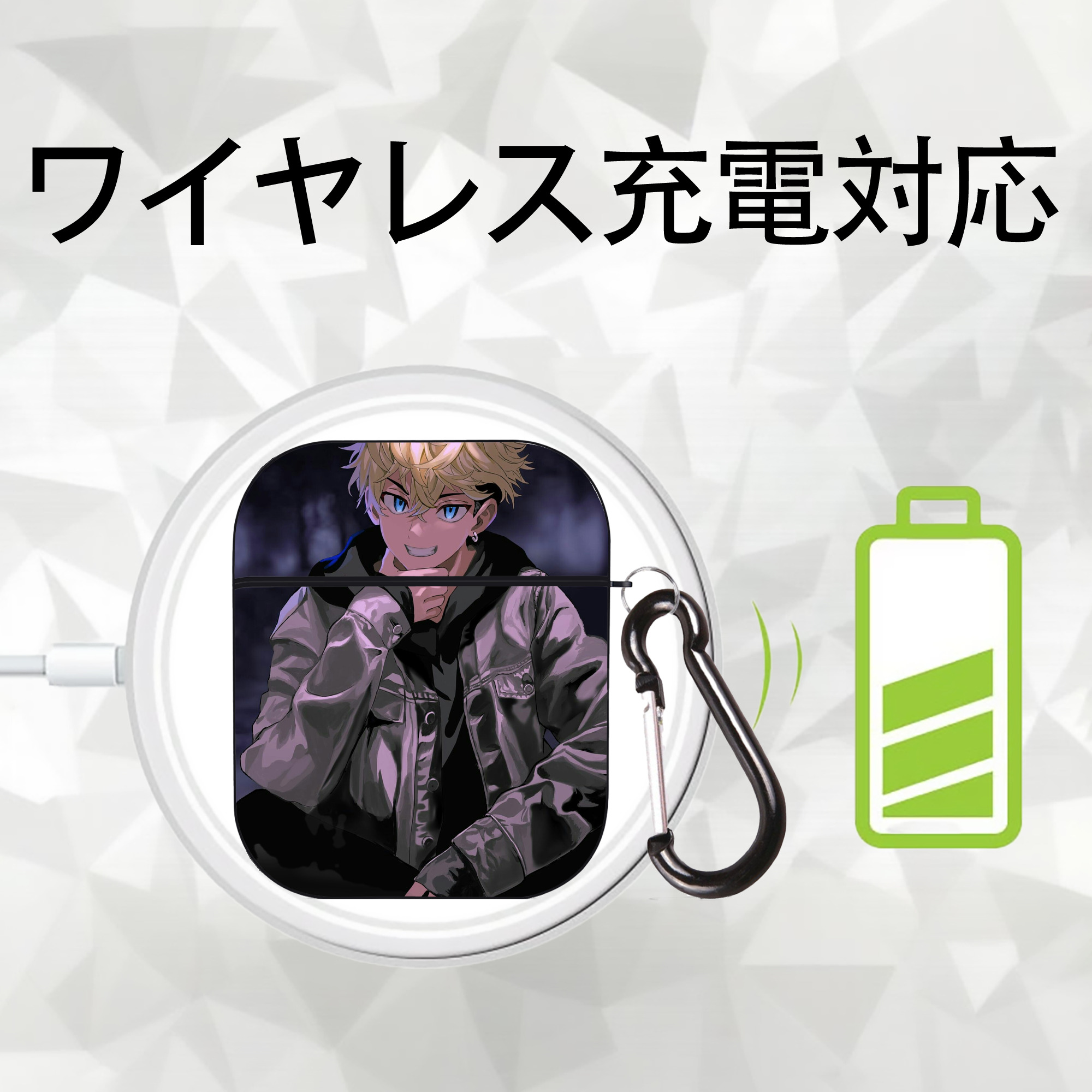 東京リベンジャーズ Tokyo Revengers AirPods 第2世代保護ケース ハードシェル ブラック 耐衝撃・防指紋・カラビナ付き