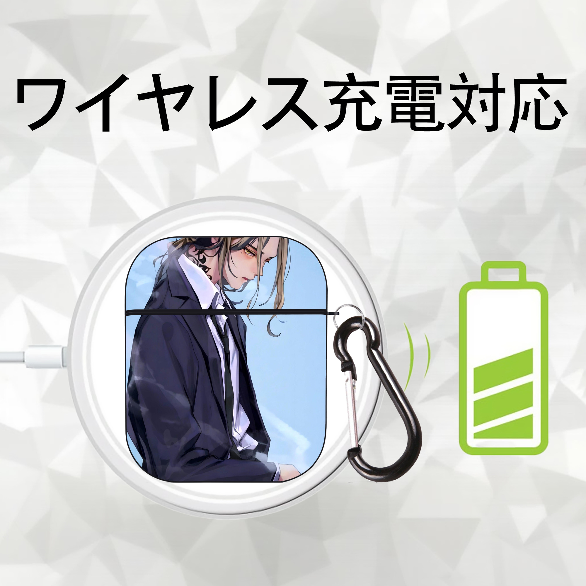東京リベンジャーズ Tokyo Revengers AirPods 第2世代保護ケース ハードシェル ブラック 耐衝撃・防指紋・カラビナ付き