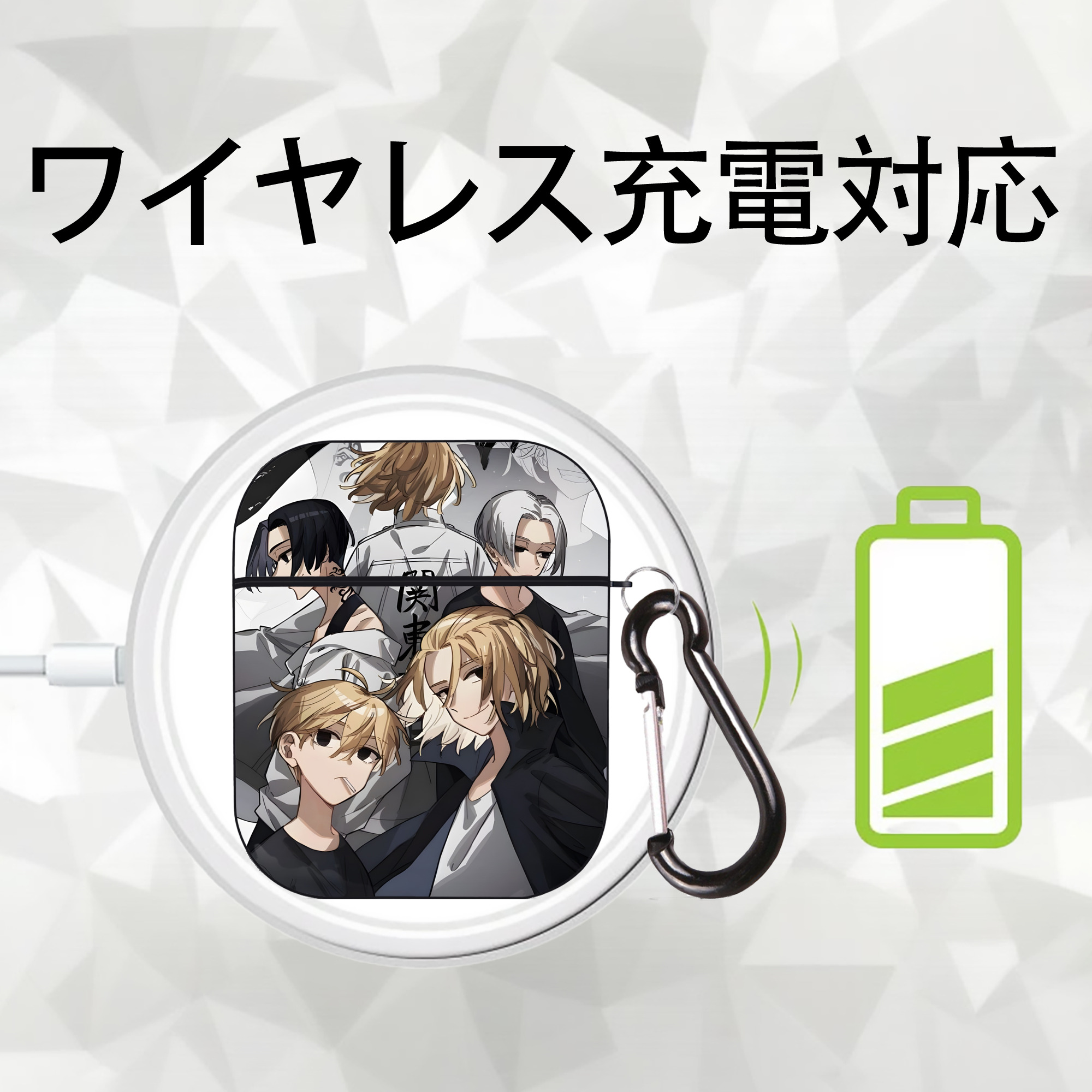 東京リベンジャーズ Tokyo Revengers AirPods 第2世代保護ケース ハードシェル ブラック 耐衝撃・防指紋・カラビナ付き