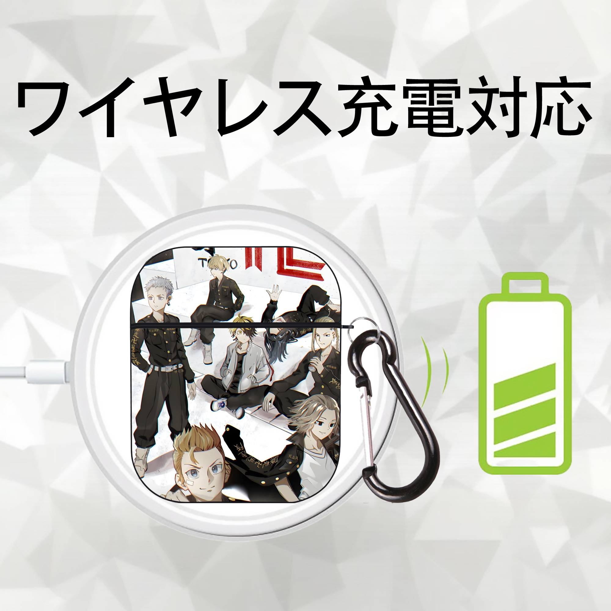 東京リベンジャーズ Tokyo Revengers AirPods 第2世代保護ケース ハードシェル ブラック 耐衝撃・防指紋・カラビナ付き