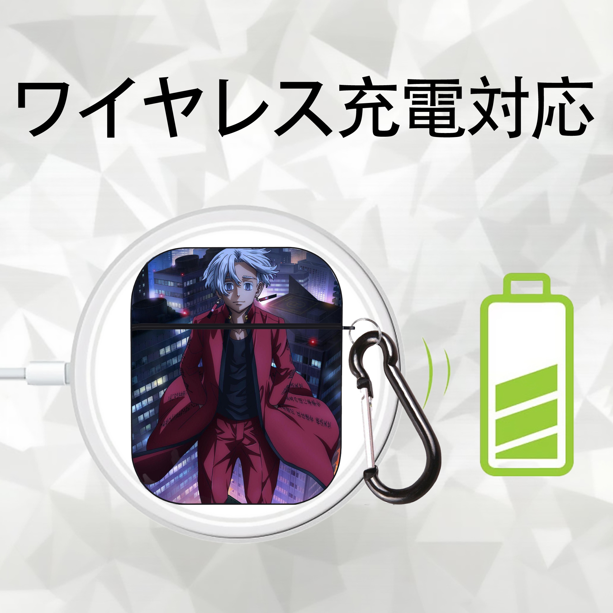 東京リベンジャーズ Tokyo Revengers AirPods 第2世代保護ケース ハードシェル ブラック 耐衝撃・防指紋・カラビナ付き