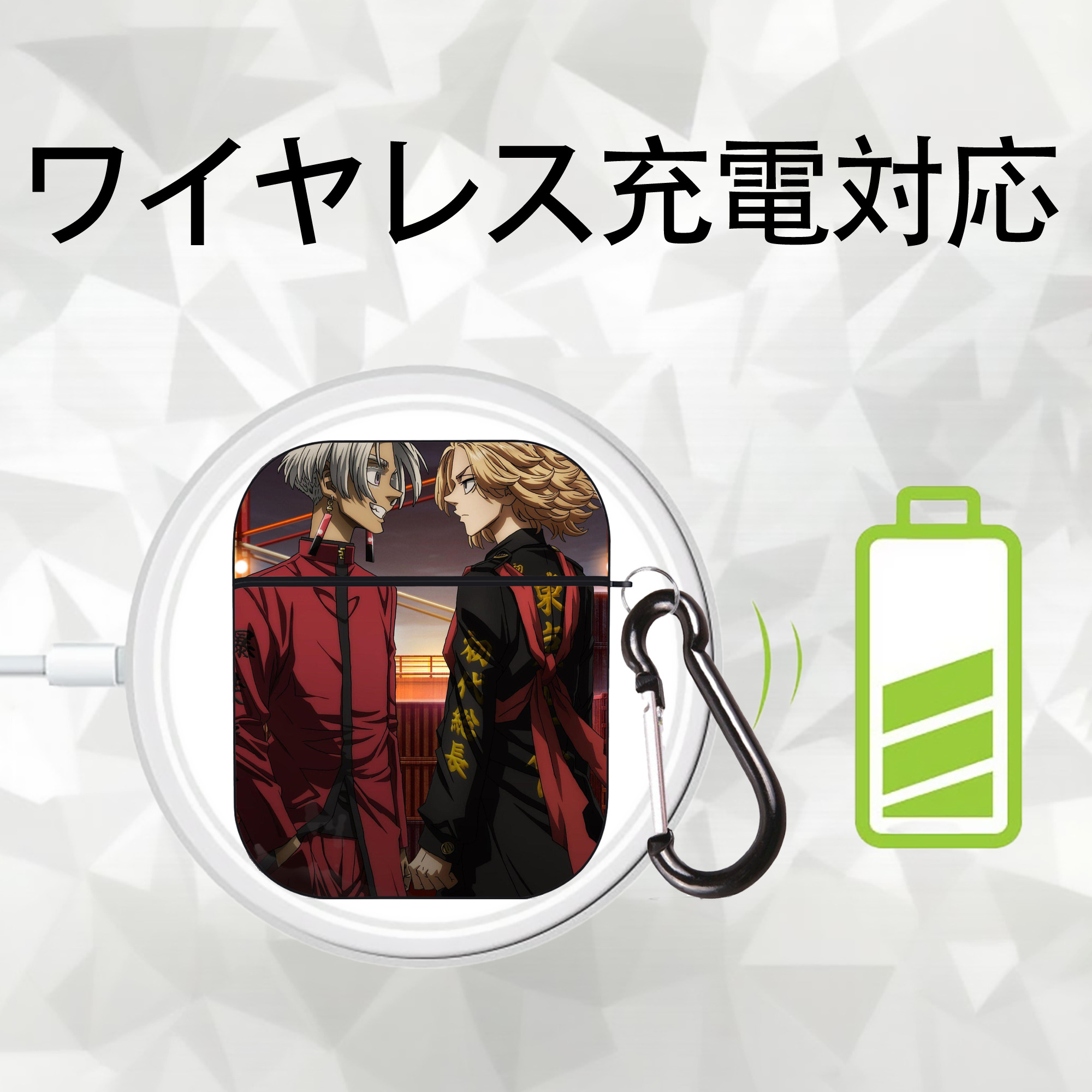 東京リベンジャーズ Tokyo Revengers AirPods 第2世代保護ケース ハードシェル ブラック 耐衝撃・防指紋・カラビナ付き