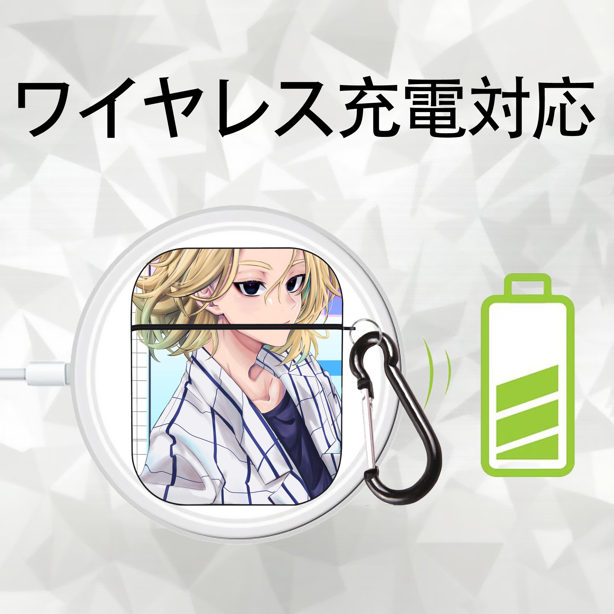 東京リベンジャーズ Tokyo Revengers AirPods 第2世代保護ケース ハードシェル ブラック 耐衝撃・防指紋・カラビナ付き
