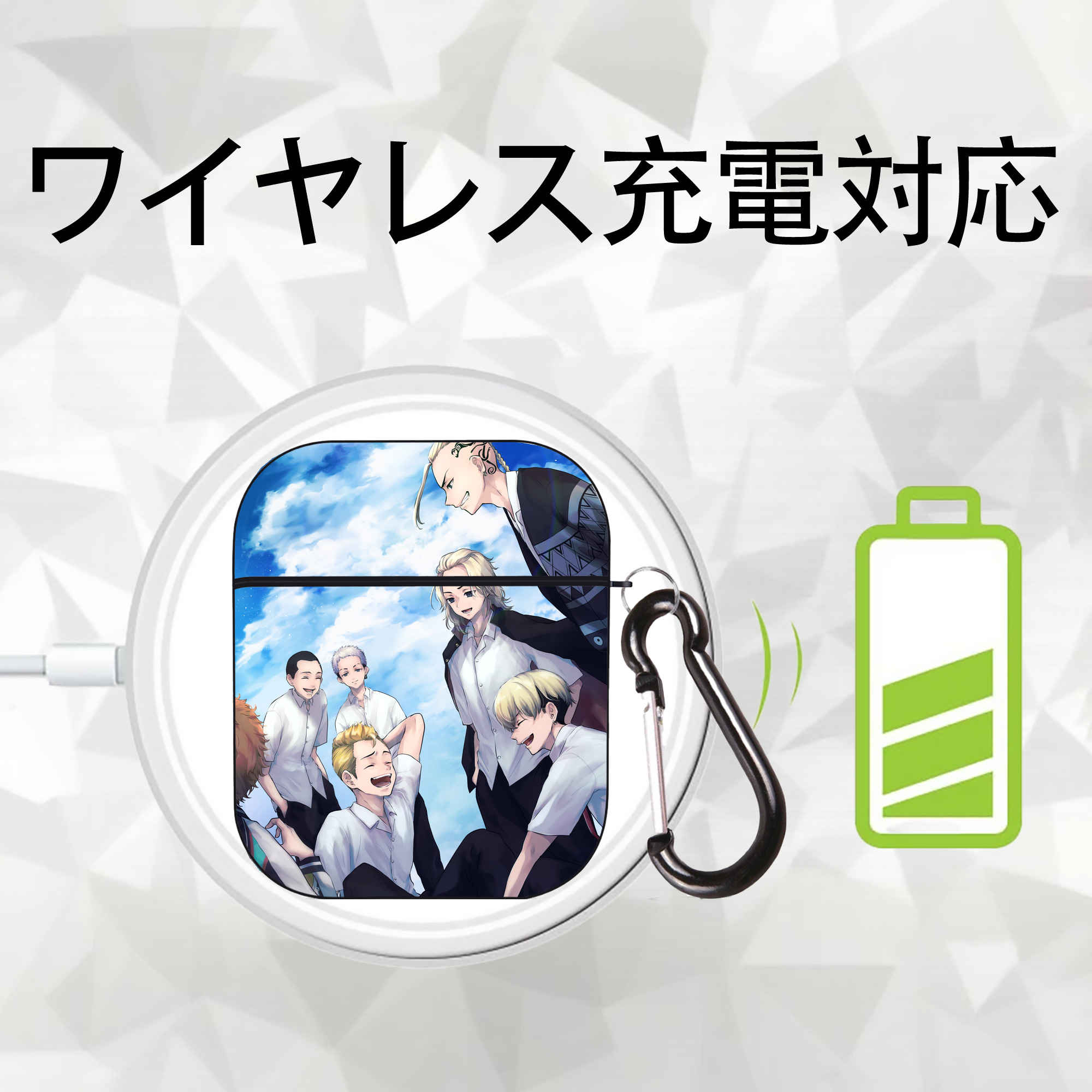 東京リベンジャーズ Tokyo Revengers AirPods 第2世代保護ケース ハードシェル ブラック 耐衝撃・防指紋・カラビナ付き