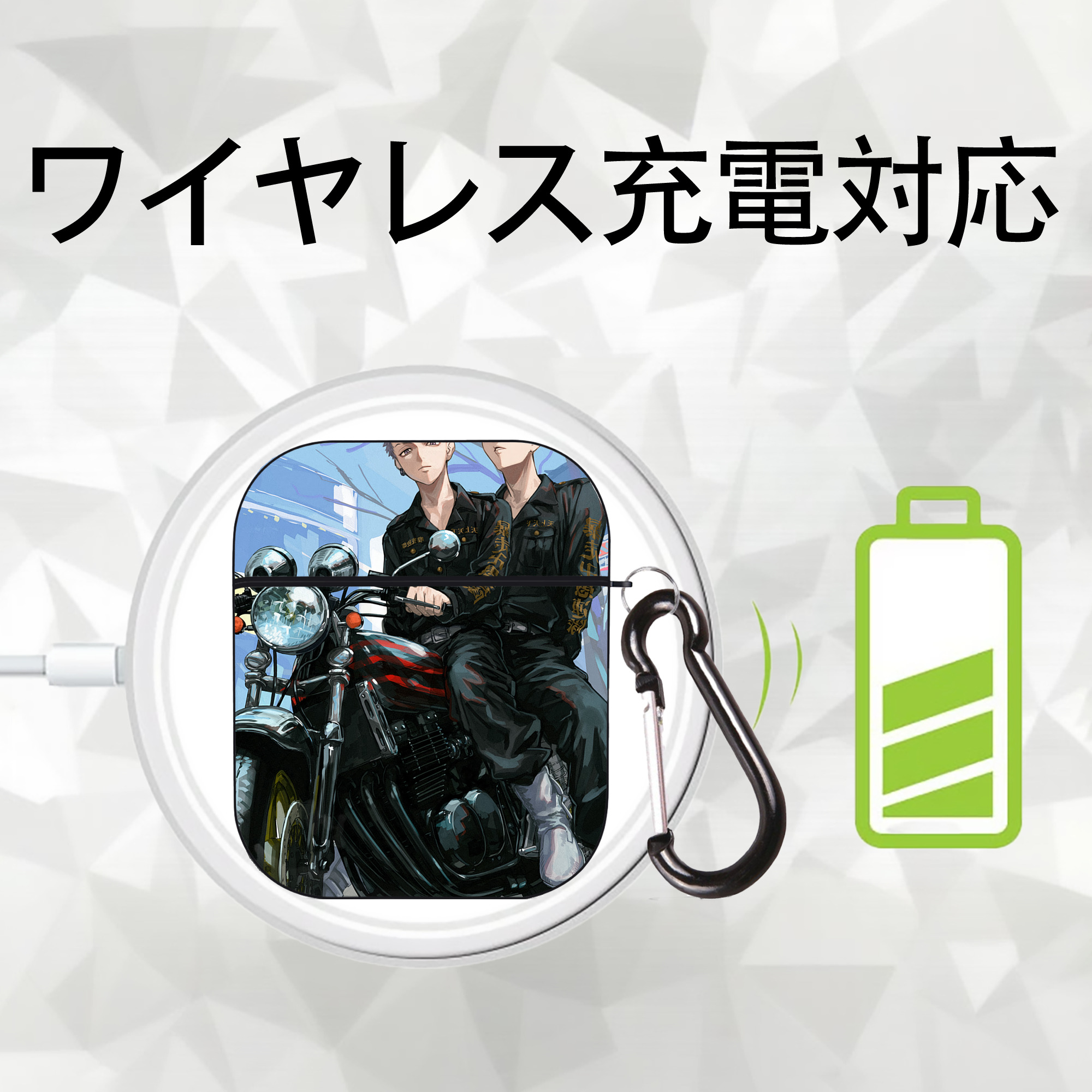 東京リベンジャーズ Tokyo Revengers AirPods 第2世代保護ケース ハードシェル ブラック 耐衝撃・防指紋・カラビナ付き