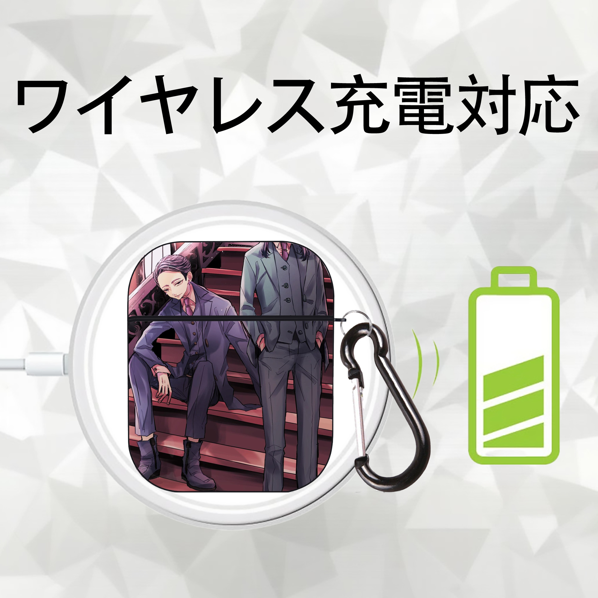東京リベンジャーズ Tokyo Revengers AirPods 第2世代保護ケース ハードシェル ブラック 耐衝撃・防指紋・カラビナ付き