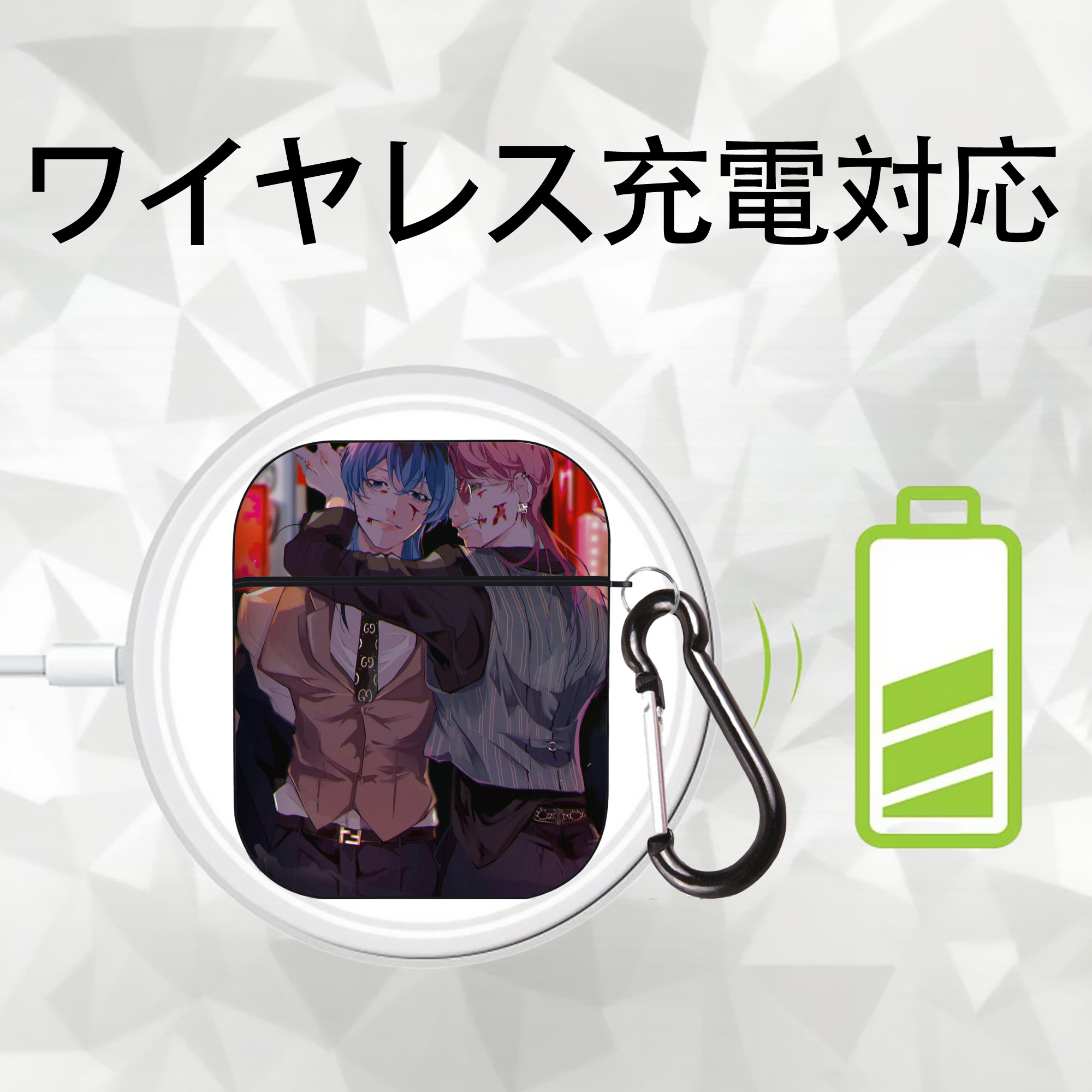 東京リベンジャーズ Tokyo Revengers AirPods 第2世代保護ケース ハードシェル ブラック 耐衝撃・防指紋・カラビナ付き
