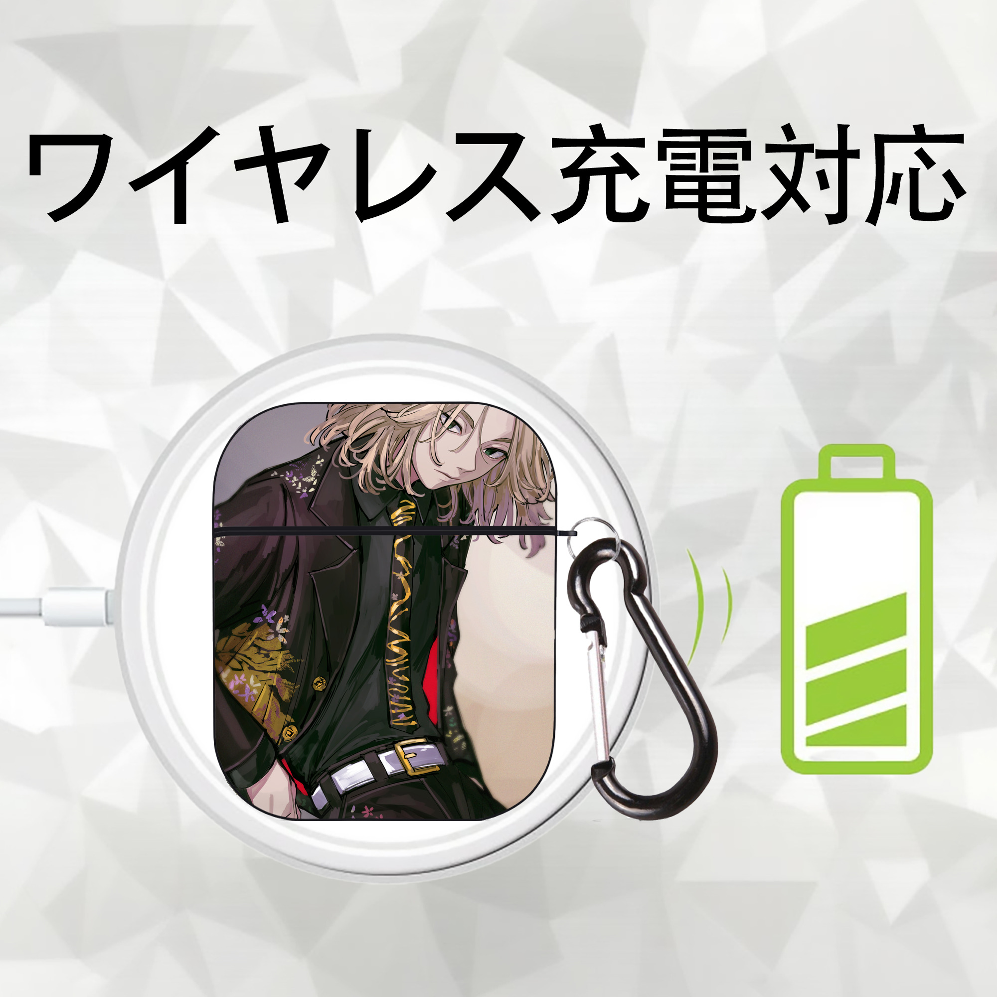 東京リベンジャーズ Tokyo Revengers AirPods 第2世代保護ケース ハードシェル ブラック 耐衝撃・防指紋・カラビナ付き