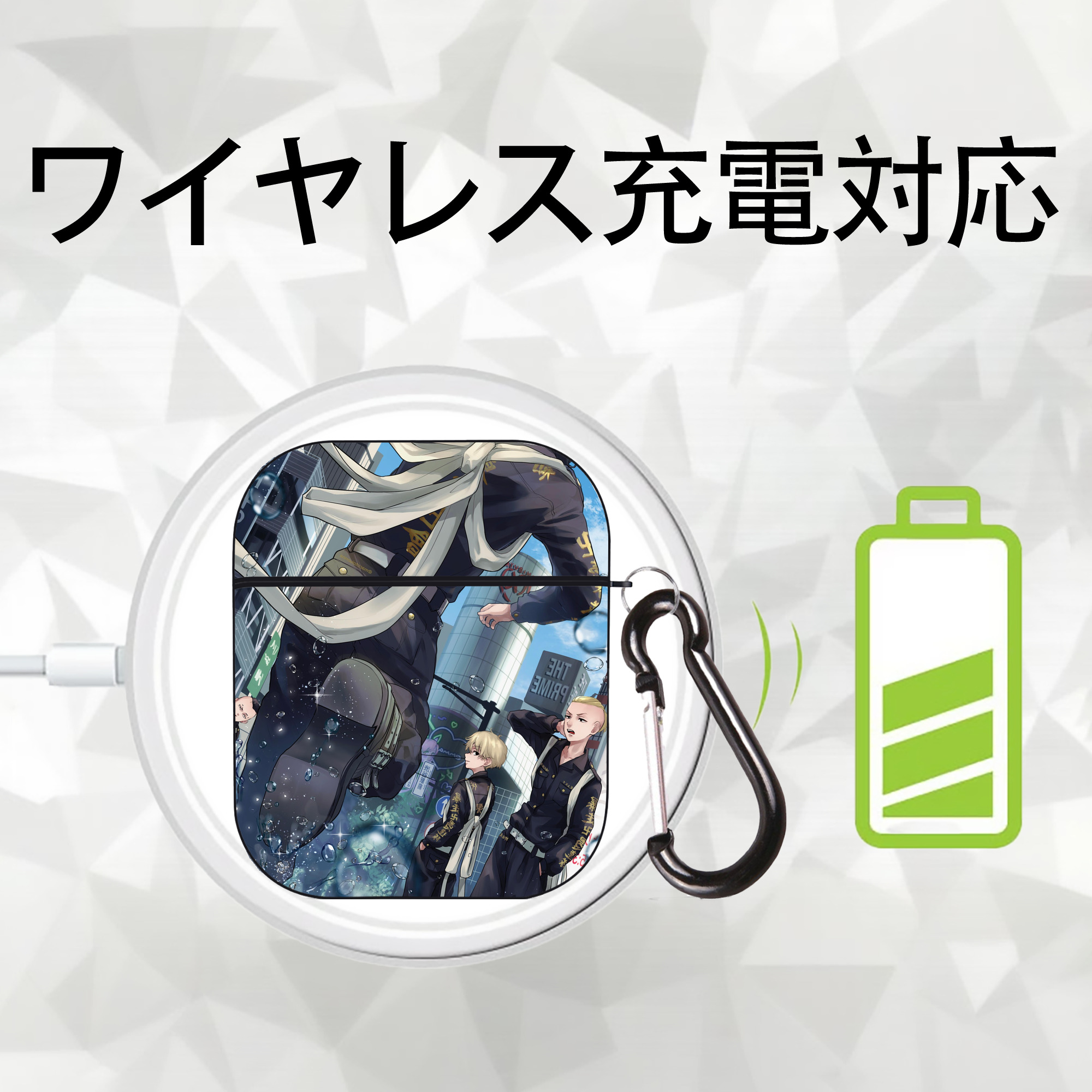 東京リベンジャーズ Tokyo Revengers AirPods 第2世代保護ケース ハードシェル ブラック 耐衝撃・防指紋・カラビナ付き