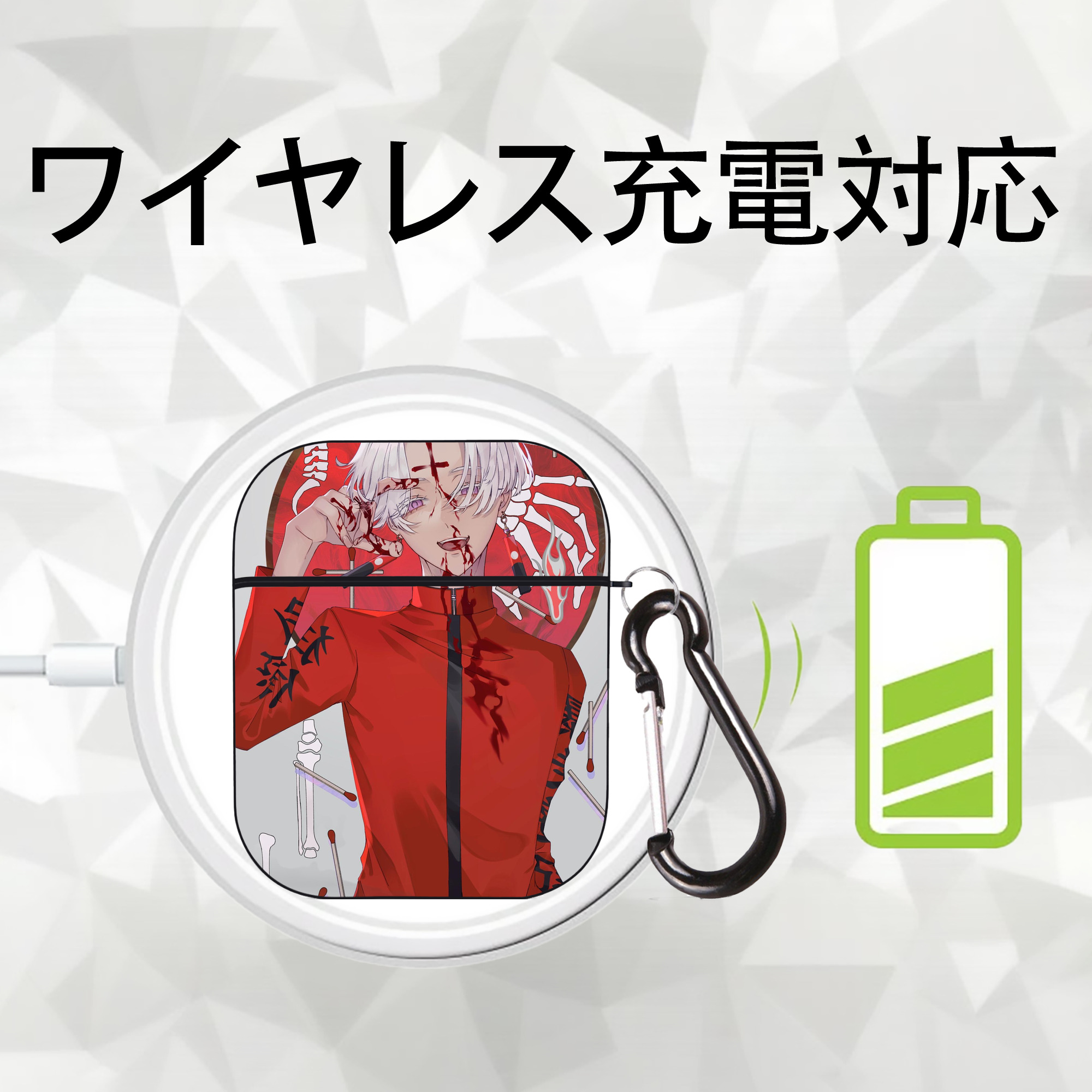 東京リベンジャーズ Tokyo Revengers AirPods 第2世代保護ケース ハードシェル ブラック 耐衝撃・防指紋・カラビナ付き