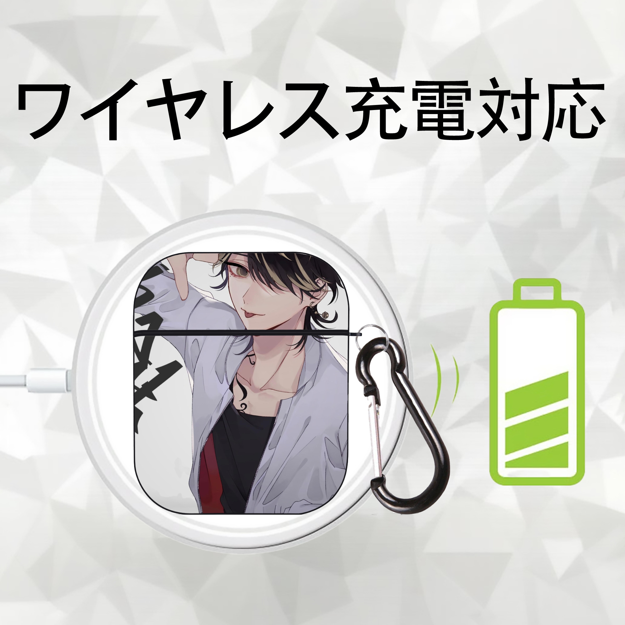 東京リベンジャーズ Tokyo Revengers AirPods 第2世代保護ケース ハードシェル ブラック 耐衝撃・防指紋・カラビナ付き