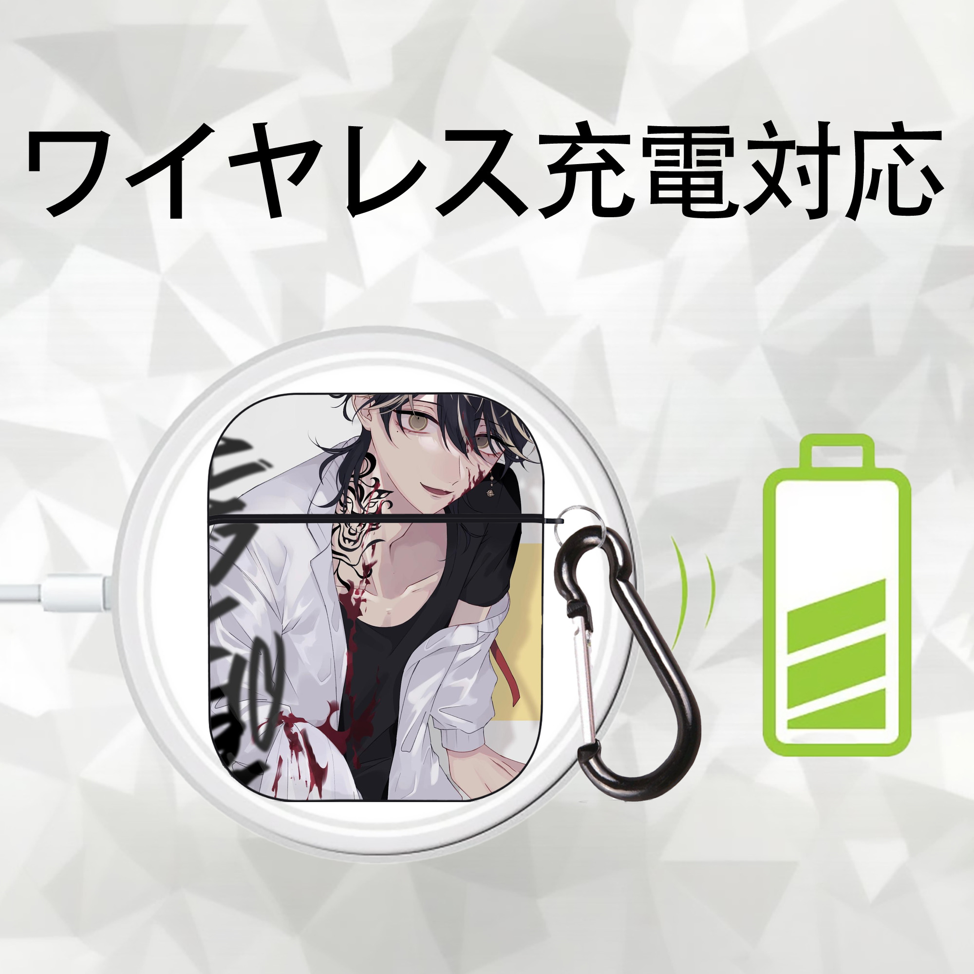 東京リベンジャーズ Tokyo Revengers AirPods 第2世代保護ケース ハードシェル ブラック 耐衝撃・防指紋・カラビナ付き