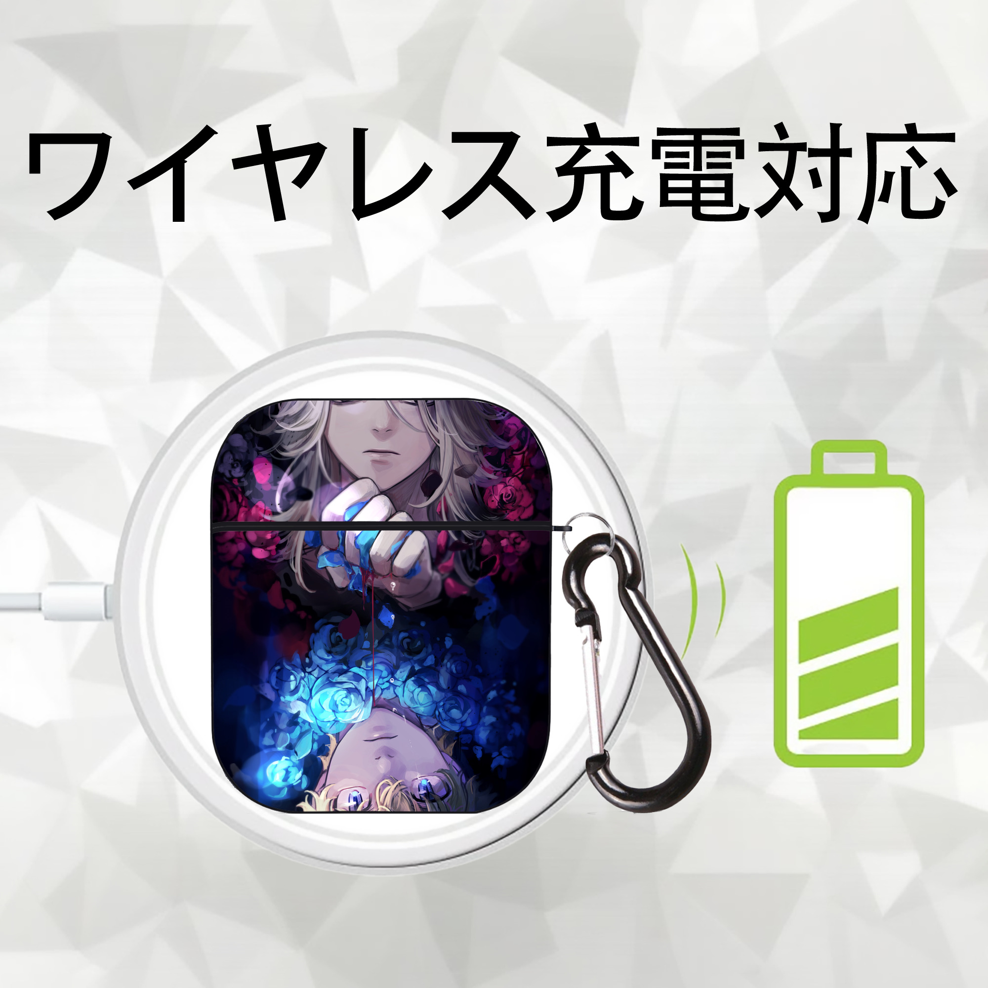 東京リベンジャーズ Tokyo Revengers AirPods 第2世代保護ケース ハードシェル ブラック 耐衝撃・防指紋・カラビナ付き