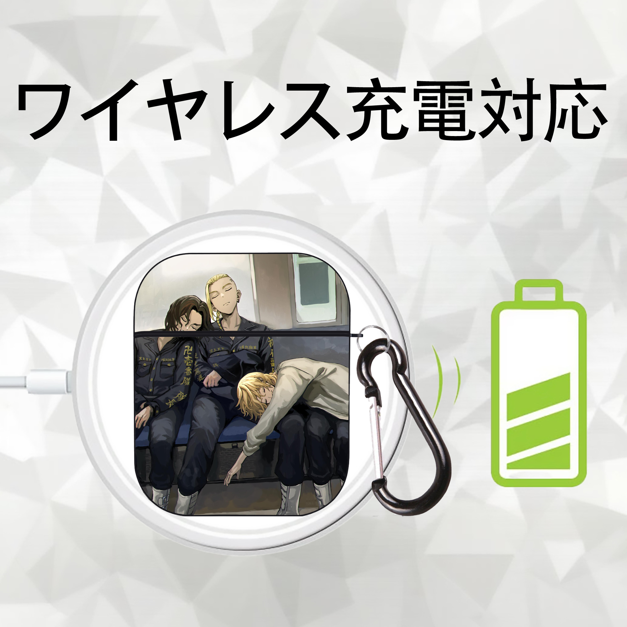 東京リベンジャーズ Tokyo Revengers AirPods 第2世代保護ケース ハードシェル ブラック 耐衝撃・防指紋・カラビナ付き