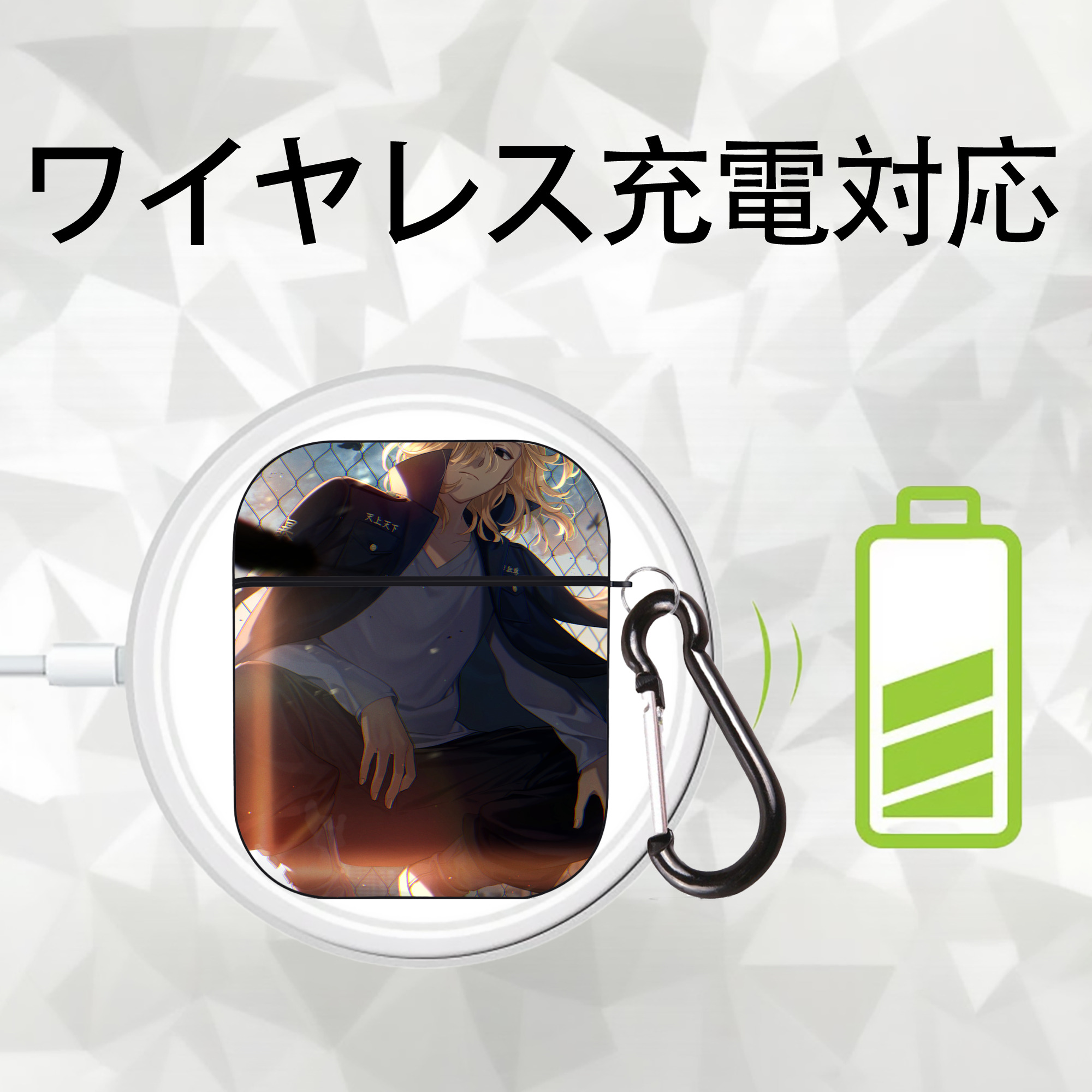 東京リベンジャーズ Tokyo Revengers AirPods 第2世代保護ケース ハードシェル ブラック 耐衝撃・防指紋・カラビナ付き