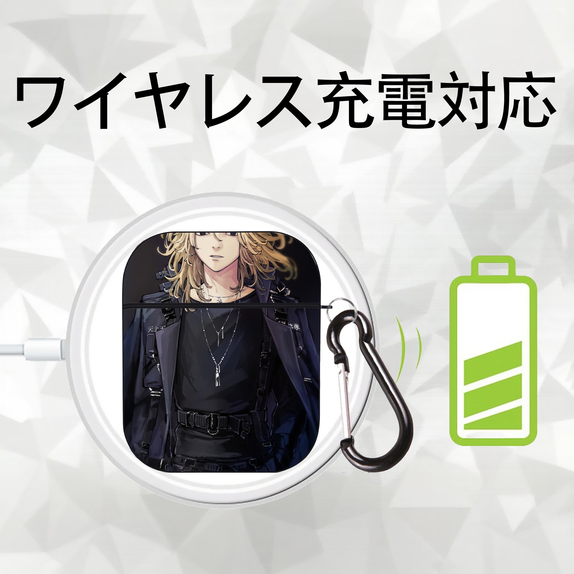東京リベンジャーズ Tokyo Revengers AirPods 第2世代保護ケース ハードシェル ブラック 耐衝撃・防指紋・カラビナ付き