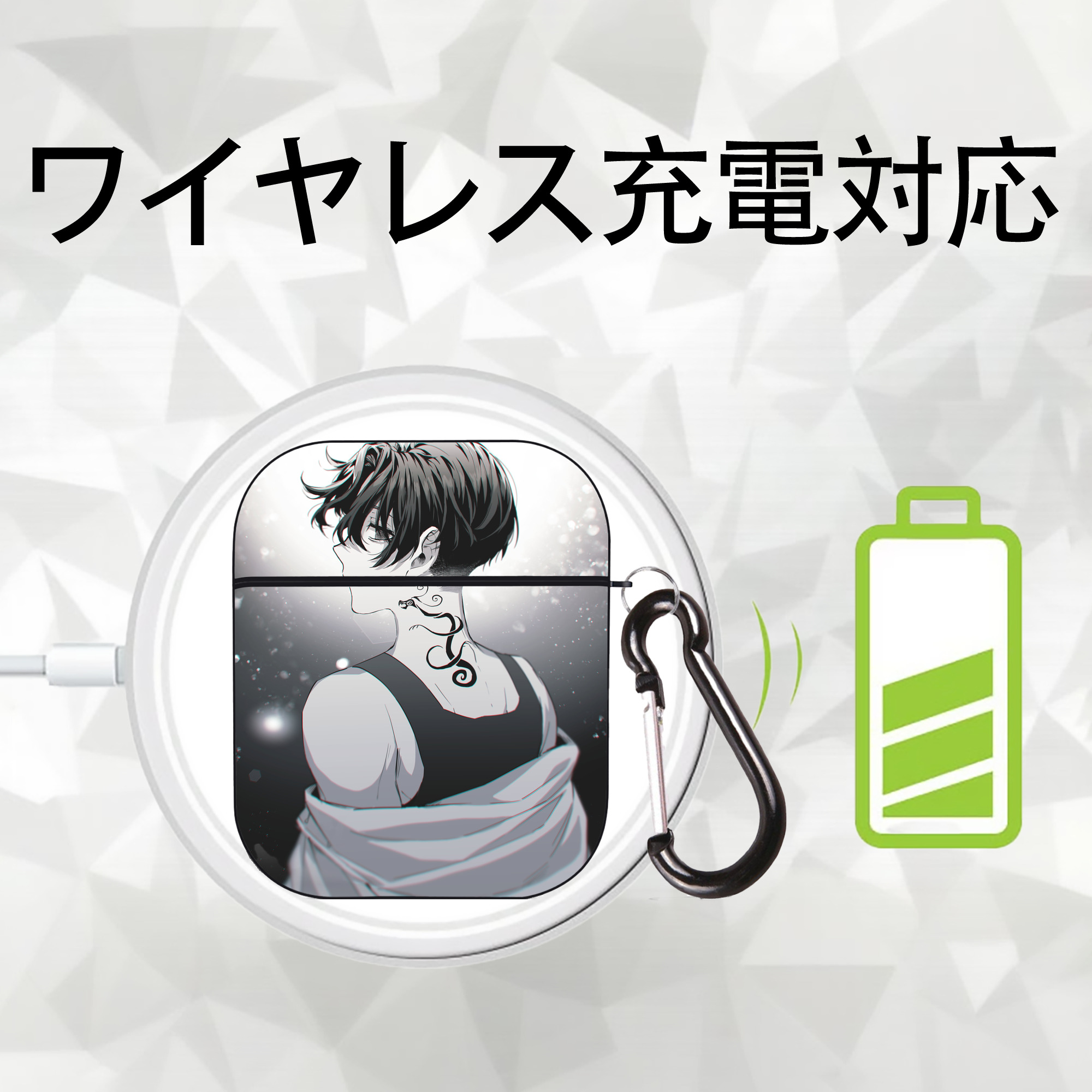 東京リベンジャーズ Tokyo Revengers AirPods 第2世代保護ケース ハードシェル ブラック 耐衝撃・防指紋・カラビナ付き