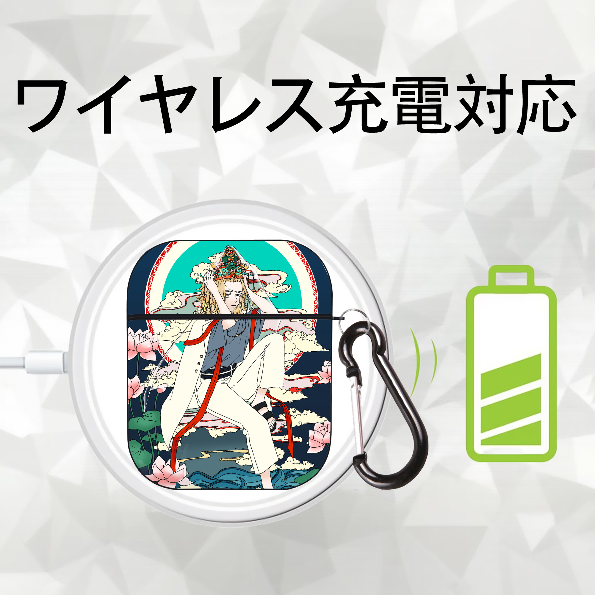 東京リベンジャーズ Tokyo Revengers AirPods 第2世代保護ケース ハードシェル ブラック 耐衝撃・防指紋・カラビナ付き