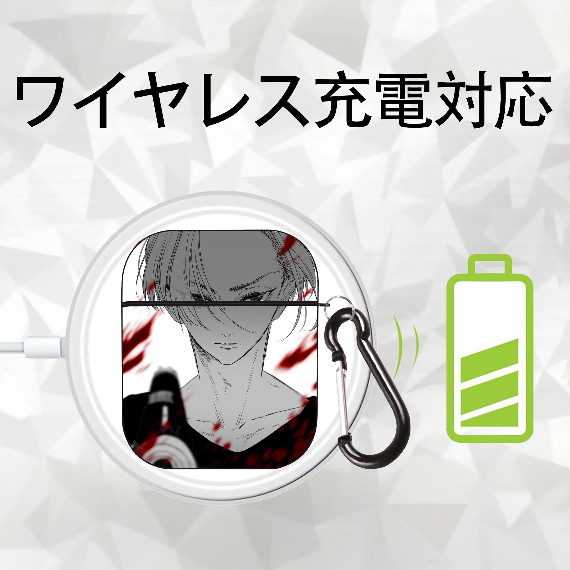 東京リベンジャーズ Tokyo Revengers AirPods 第2世代保護ケース ハードシェル ブラック 耐衝撃・防指紋・カラビナ付き