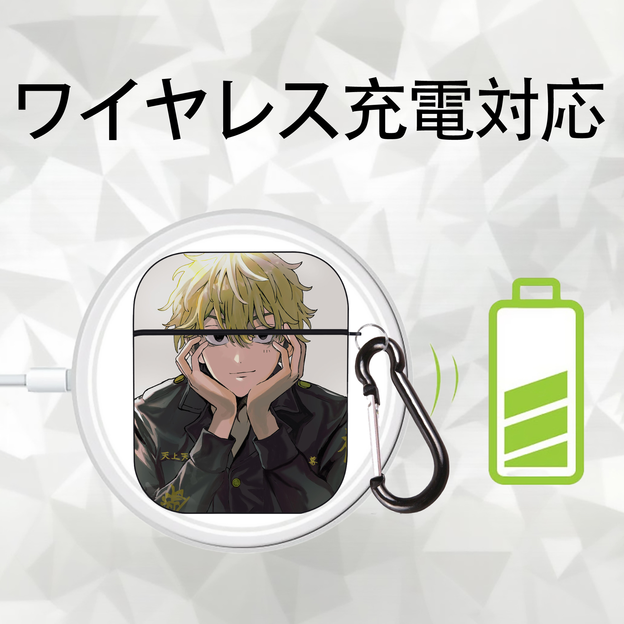 東京リベンジャーズ Tokyo Revengers AirPods 第2世代保護ケース ハードシェル ブラック 耐衝撃・防指紋・カラビナ付き