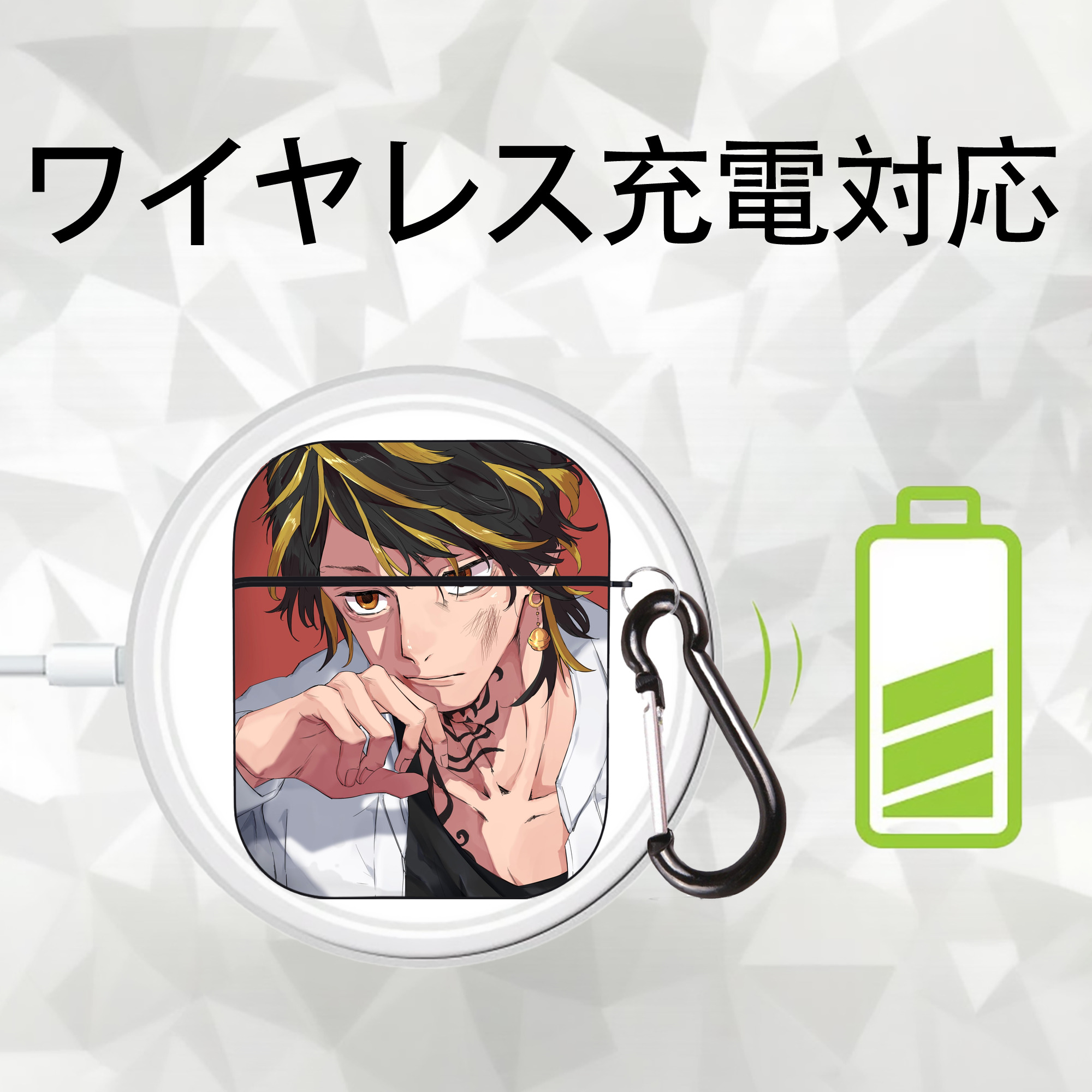 東京リベンジャーズ Tokyo Revengers AirPods 第2世代保護ケース ハードシェル ブラック 耐衝撃・防指紋・カラビナ付き