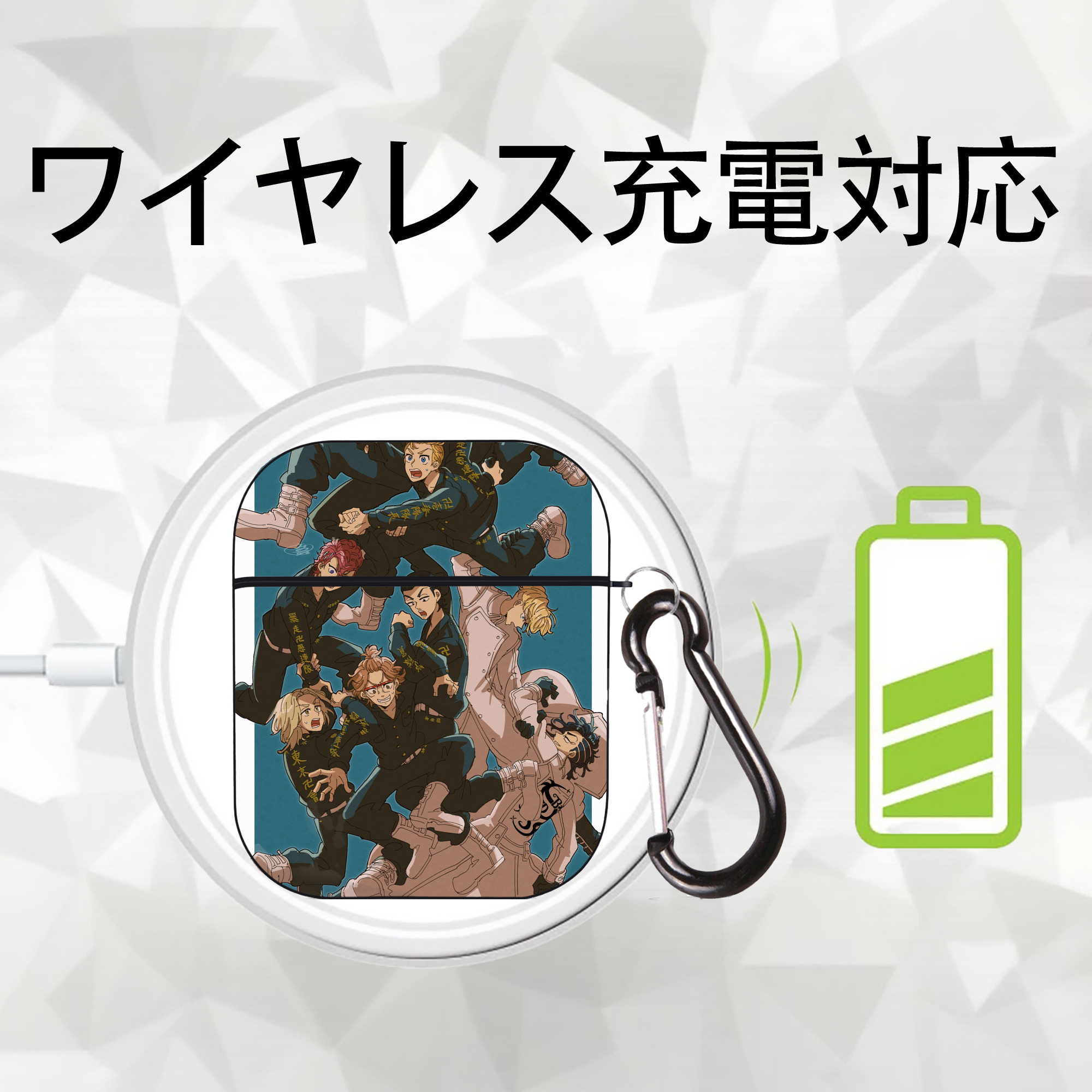 東京リベンジャーズ Tokyo Revengers AirPods 第2世代保護ケース ハードシェル ブラック 耐衝撃・防指紋・カラビナ付き