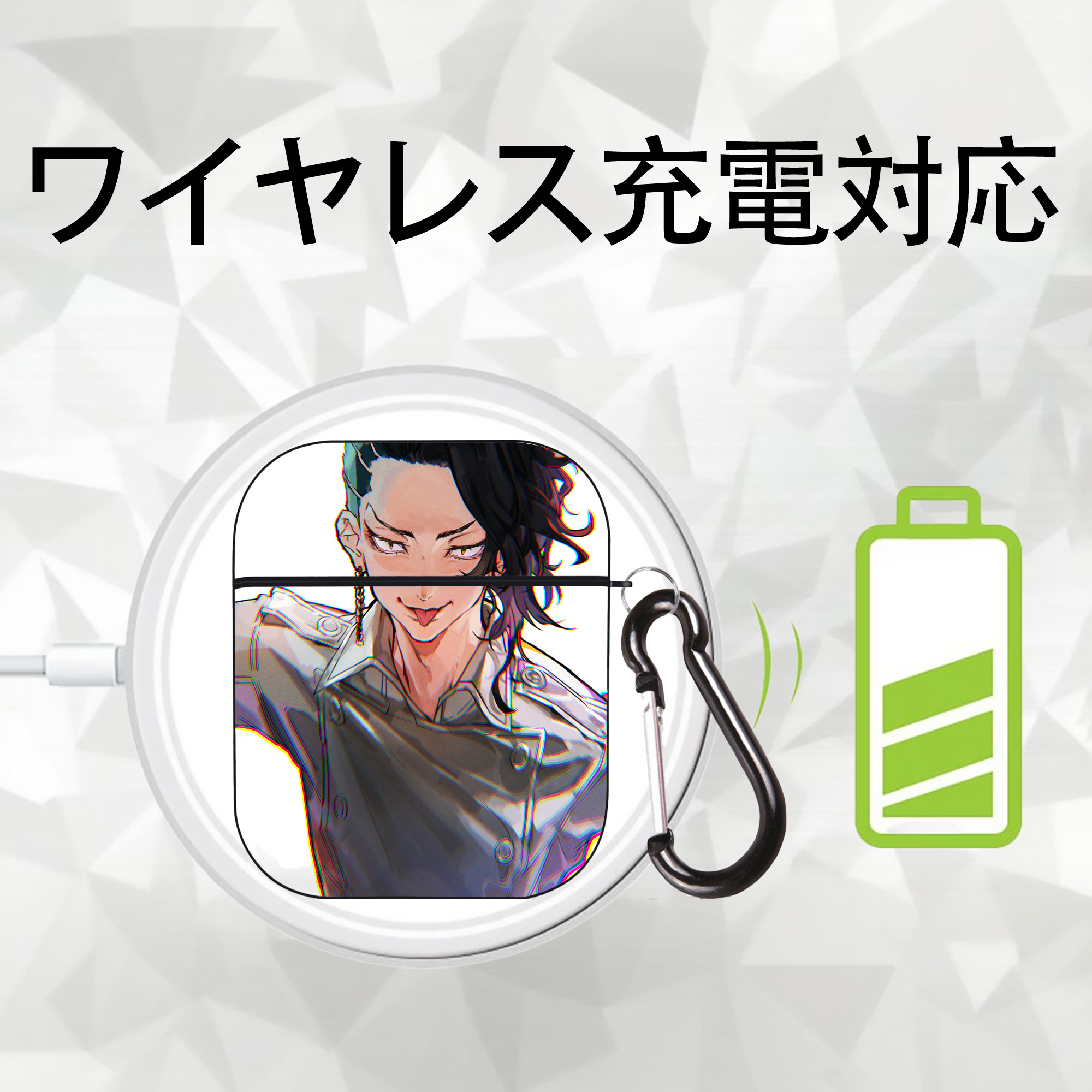 東京リベンジャーズ Tokyo Revengers AirPods 第2世代保護ケース ハードシェル ブラック 耐衝撃・防指紋・カラビナ付き