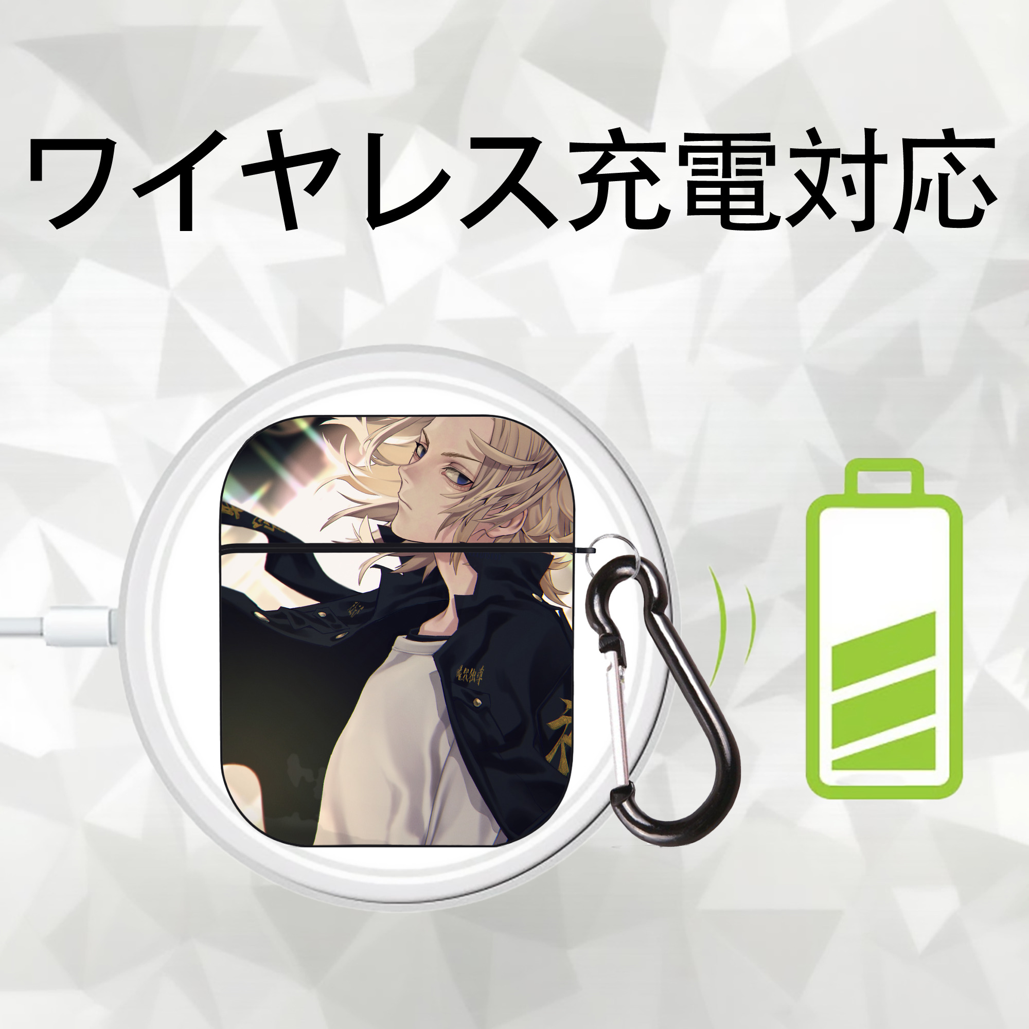 東京リベンジャーズ Tokyo Revengers AirPods 第2世代保護ケース ハードシェル ブラック 耐衝撃・防指紋・カラビナ付き
