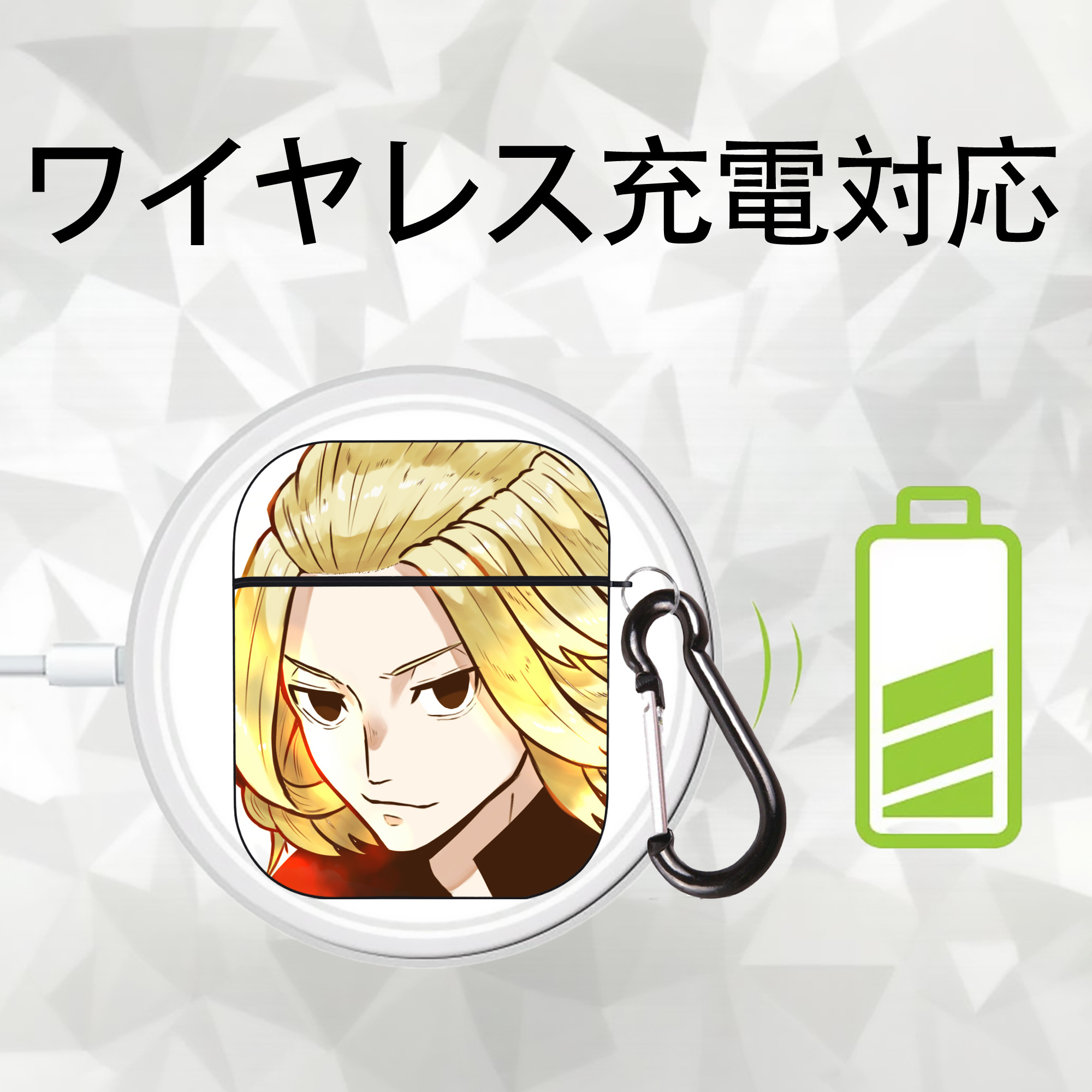 東京リベンジャーズ Tokyo Revengers AirPods 第2世代保護ケース ハードシェル ブラック 耐衝撃・防指紋・カラビナ付き