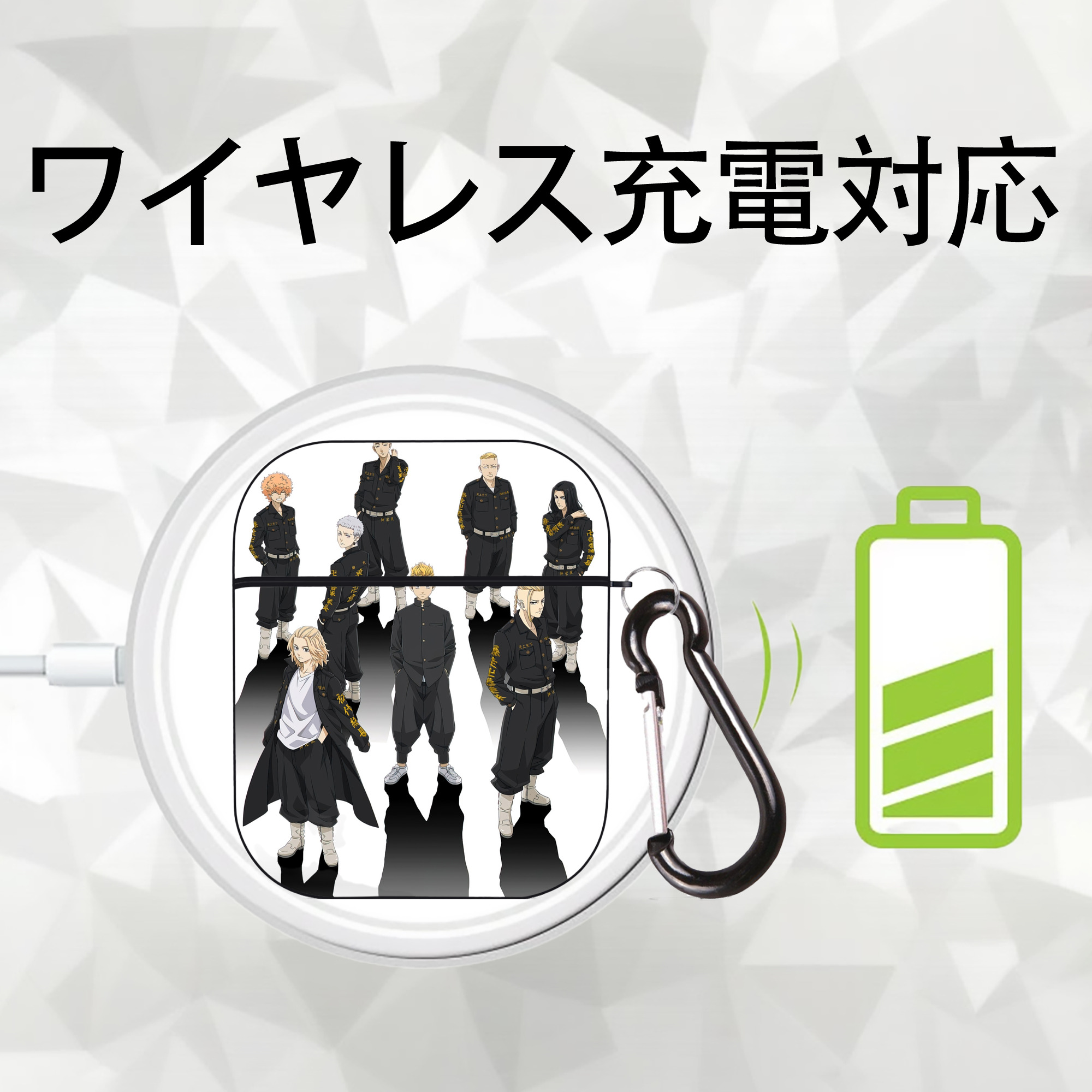 東京リベンジャーズ Tokyo Revengers AirPods 第2世代保護ケース ハードシェル ブラック 耐衝撃・防指紋・カラビナ付き
