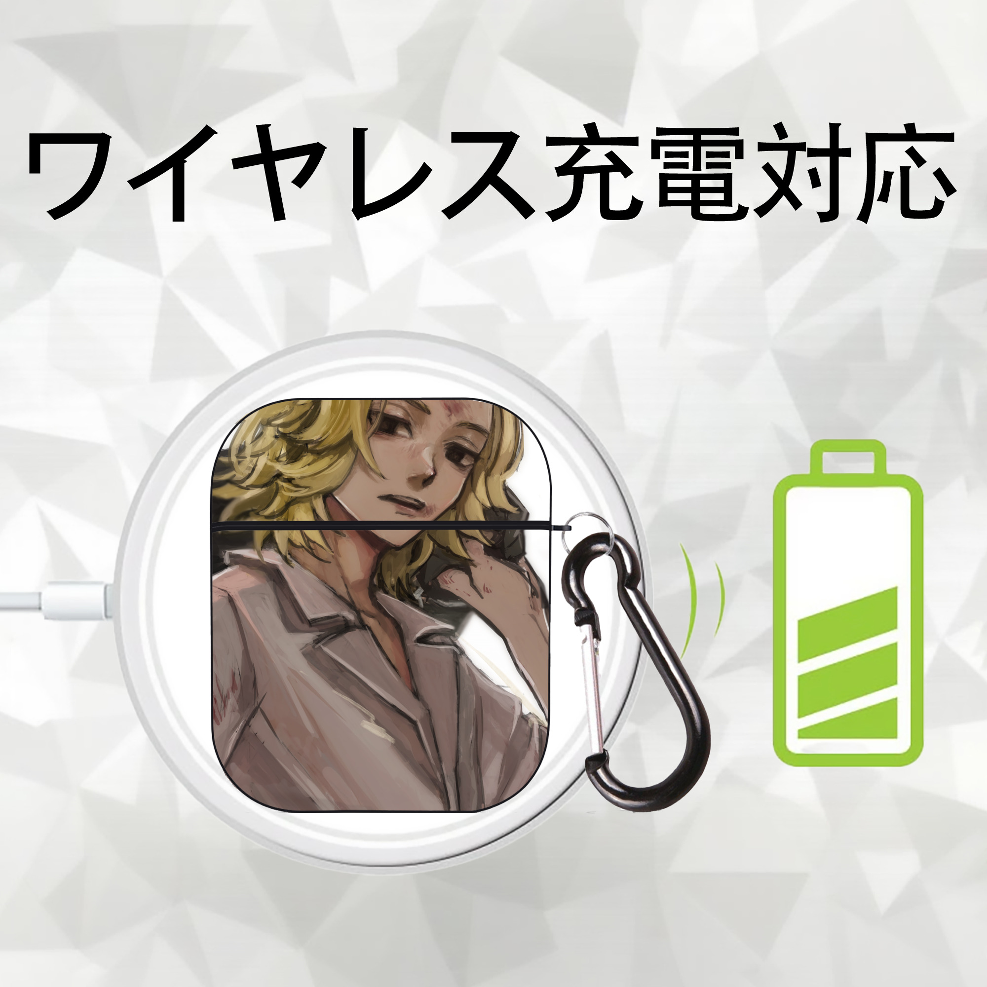 東京リベンジャーズ Tokyo Revengers AirPods 第2世代保護ケース ハードシェル ブラック 耐衝撃・防指紋・カラビナ付き