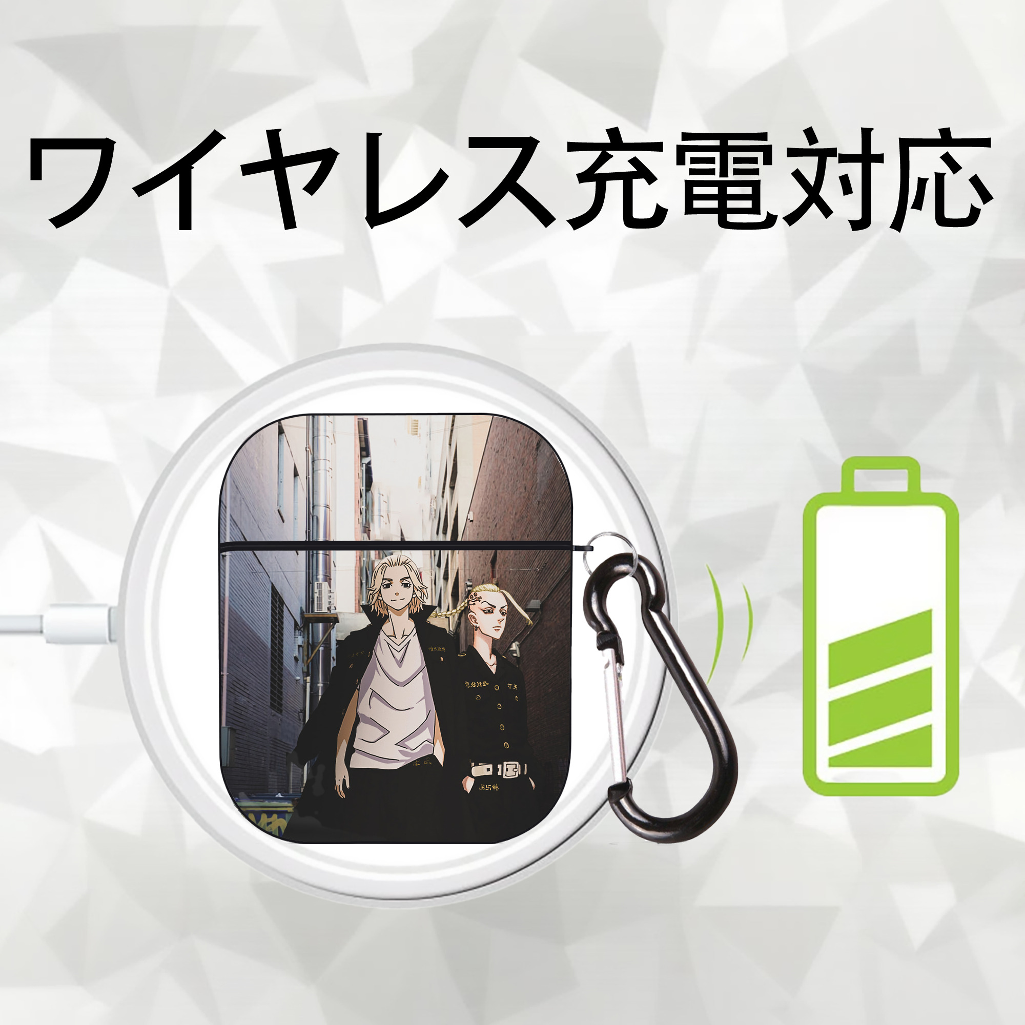 東京リベンジャーズ Tokyo Revengers AirPods 第2世代保護ケース ハードシェル ブラック 耐衝撃・防指紋・カラビナ付き