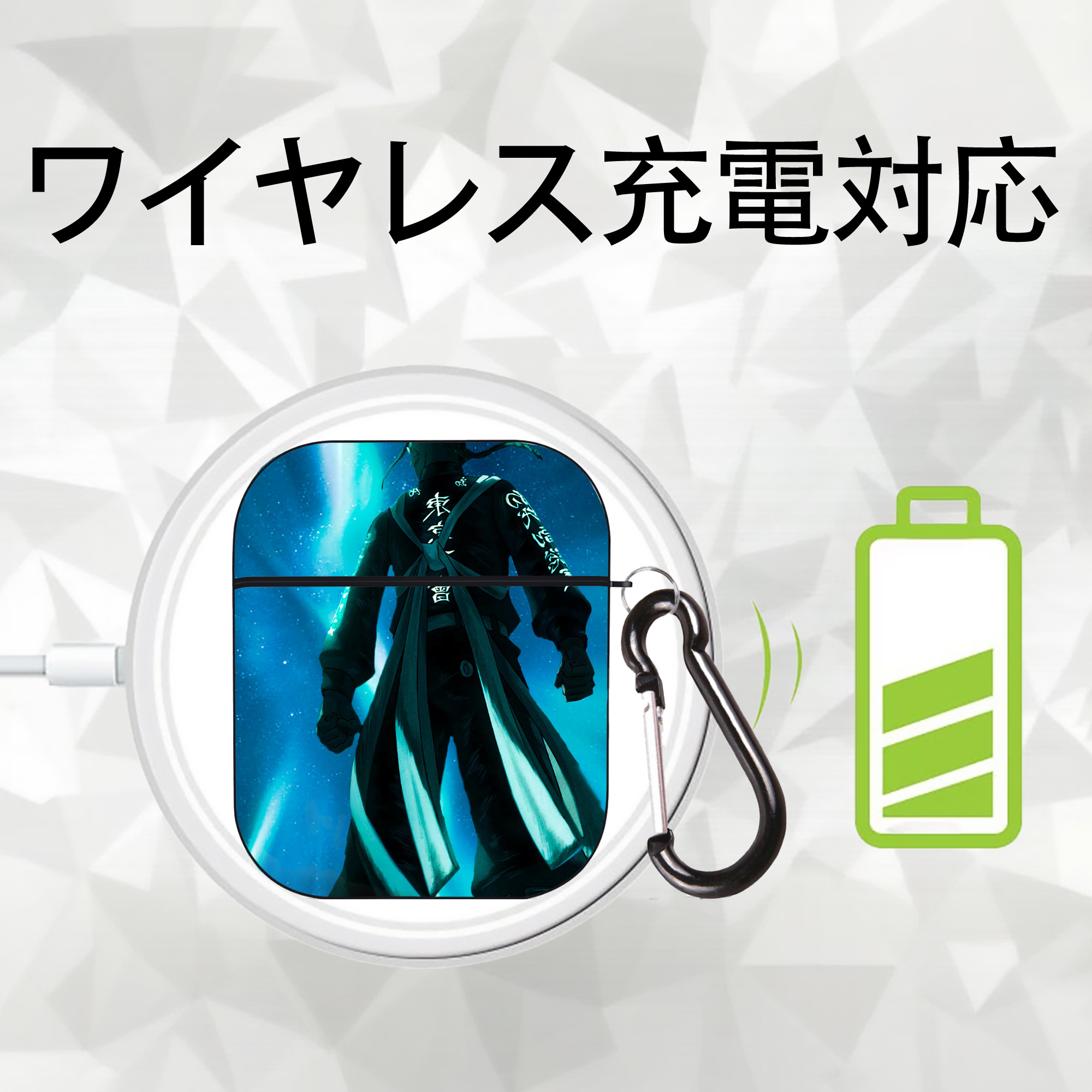 東京リベンジャーズ Tokyo Revengers AirPods 第2世代保護ケース ハードシェル ブラック 耐衝撃・防指紋・カラビナ付き